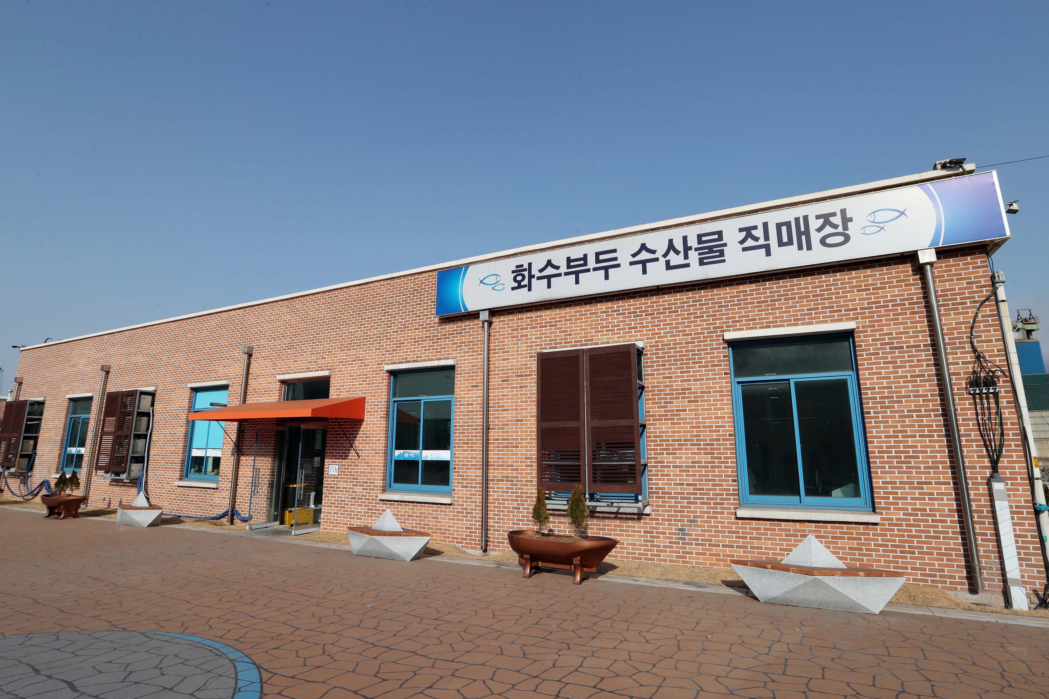 20180202_화수부두_스케치4.jpg 이미지
