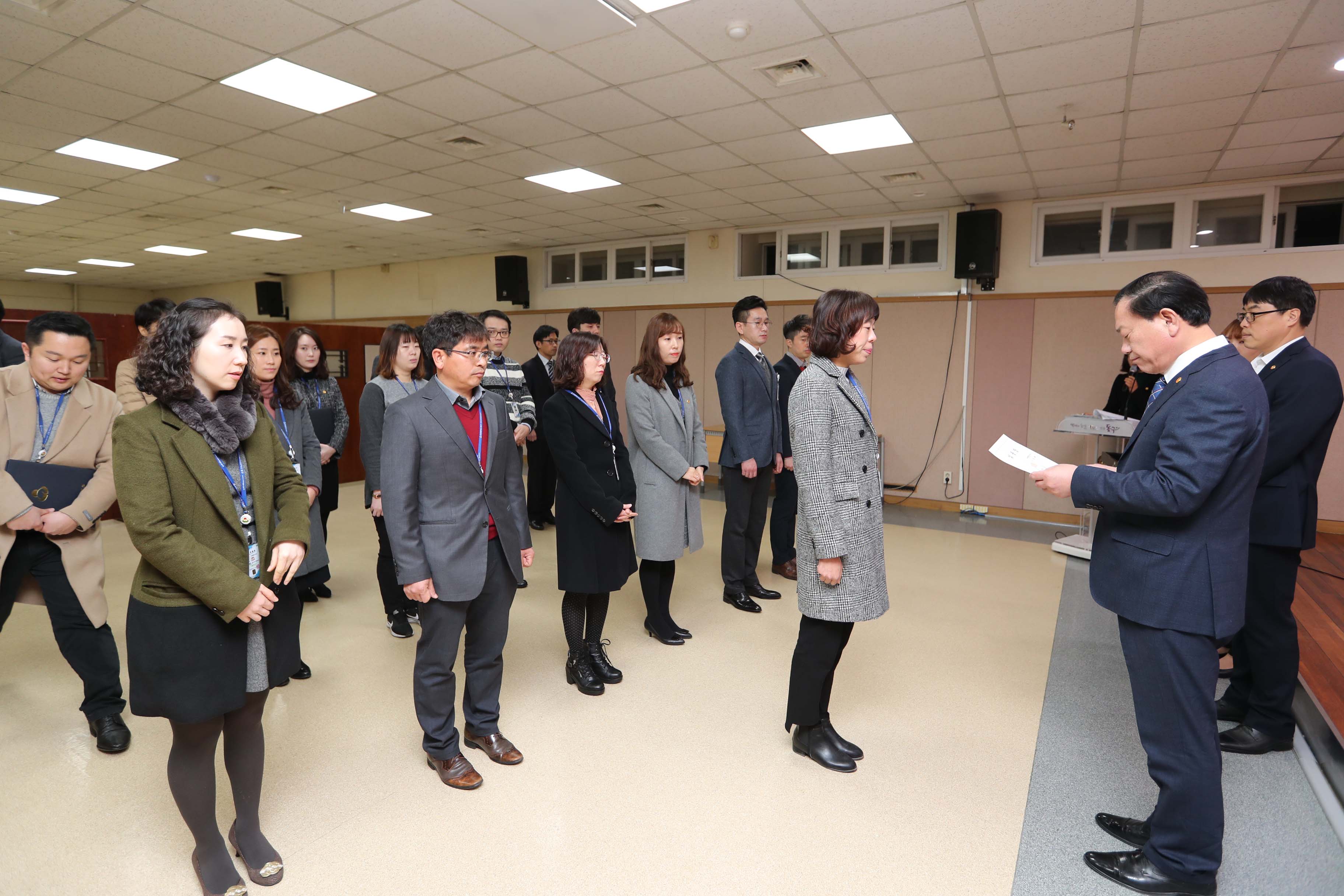 20180213_임용장_수여식10.jpg 이미지