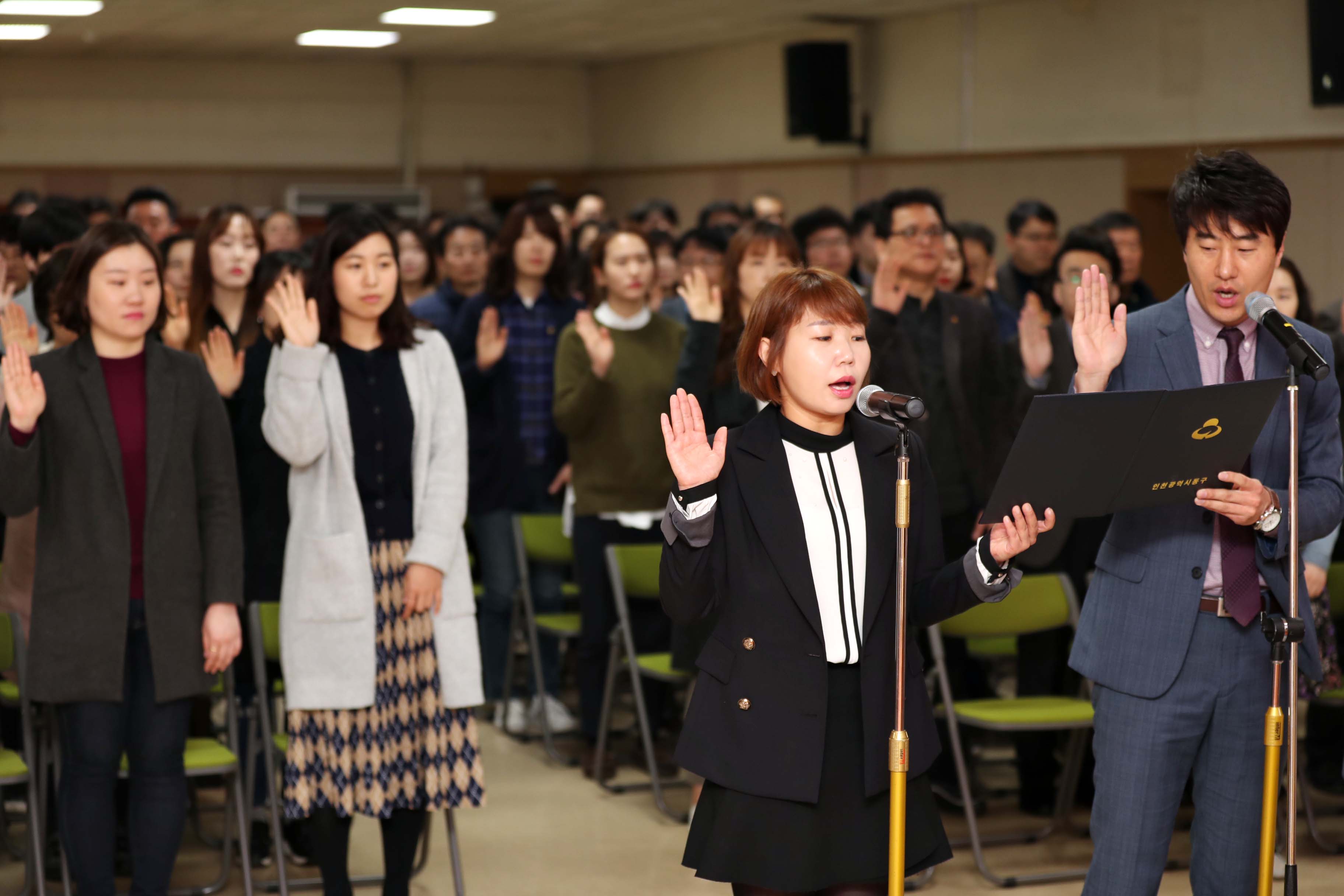 20180314_공무원의_선거중립_실천_결의대회1.jpg 이미지