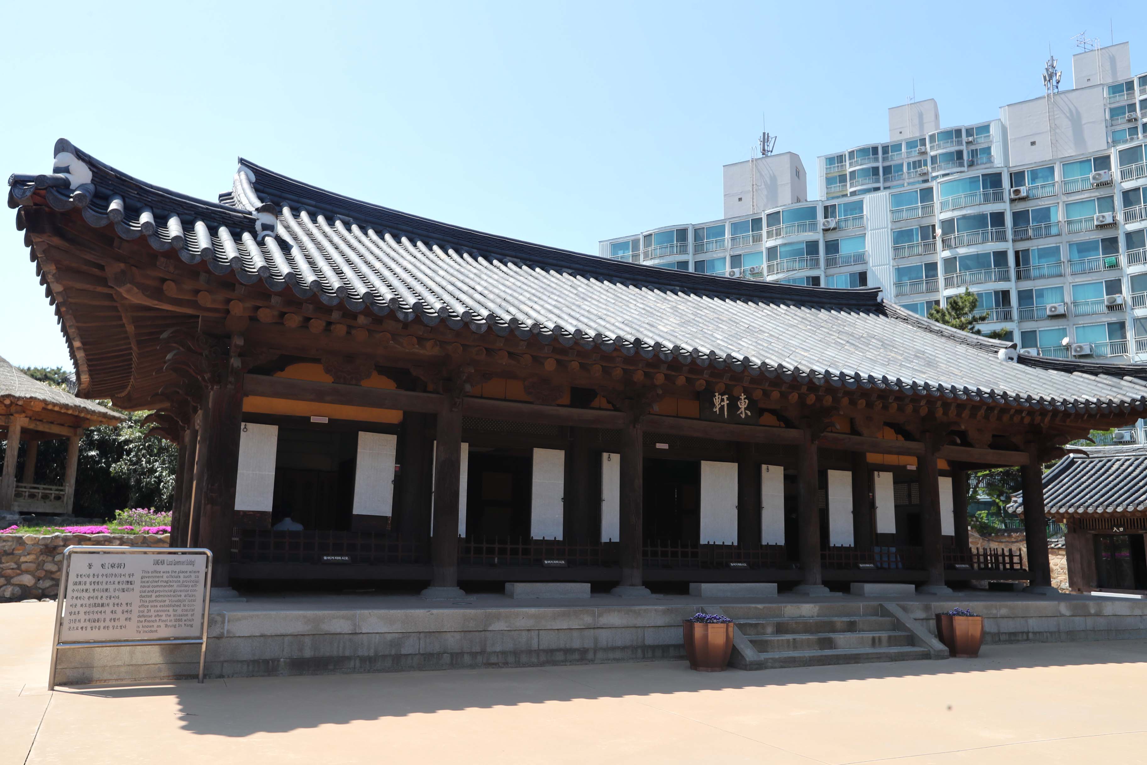 20180504_화도진공원_철쭉4.jpg 이미지
