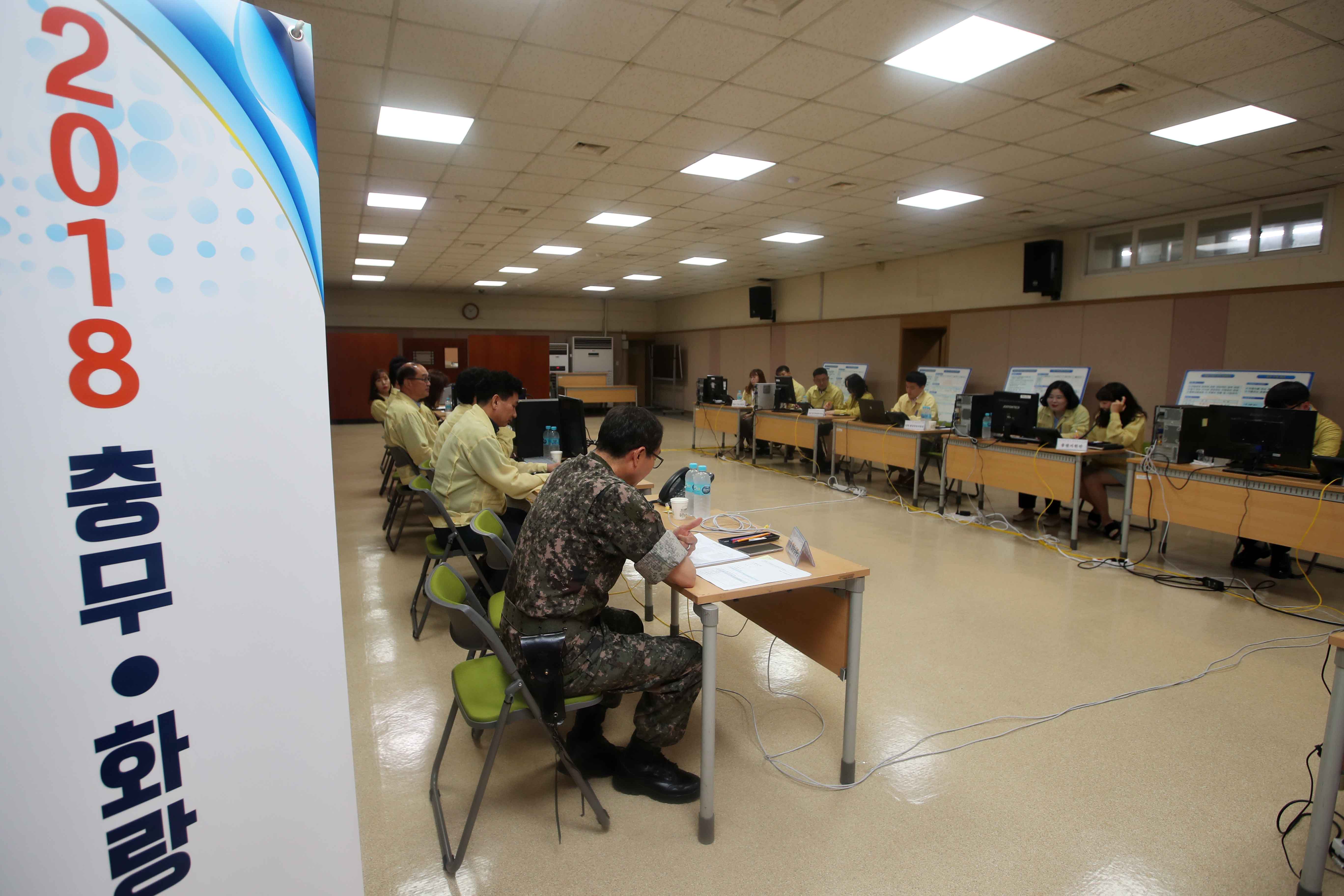 20180618_2018_충무_화랑_훈련1.jpg 이미지