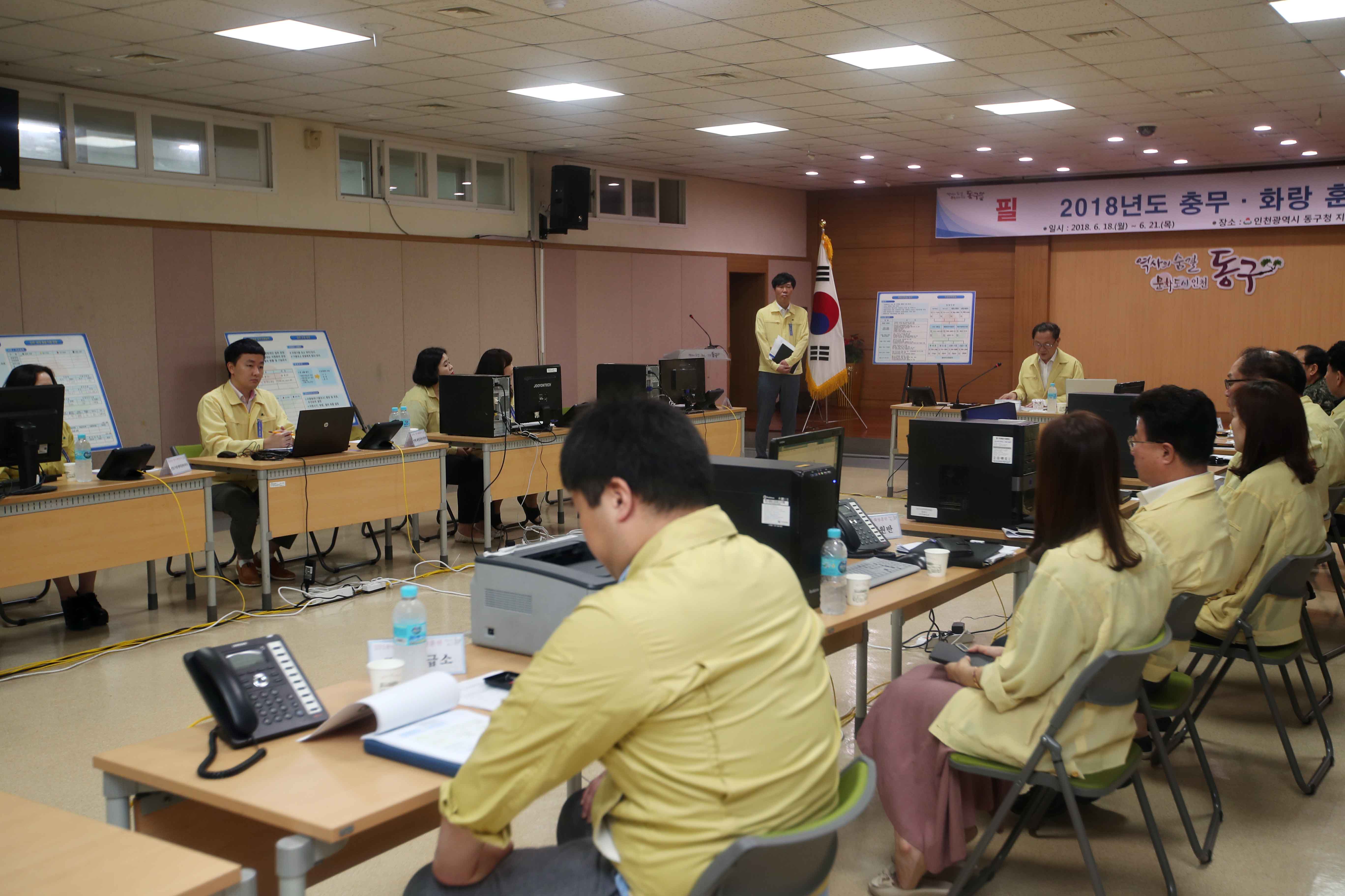 20180618_2018_충무_화랑_훈련2.jpg 이미지
