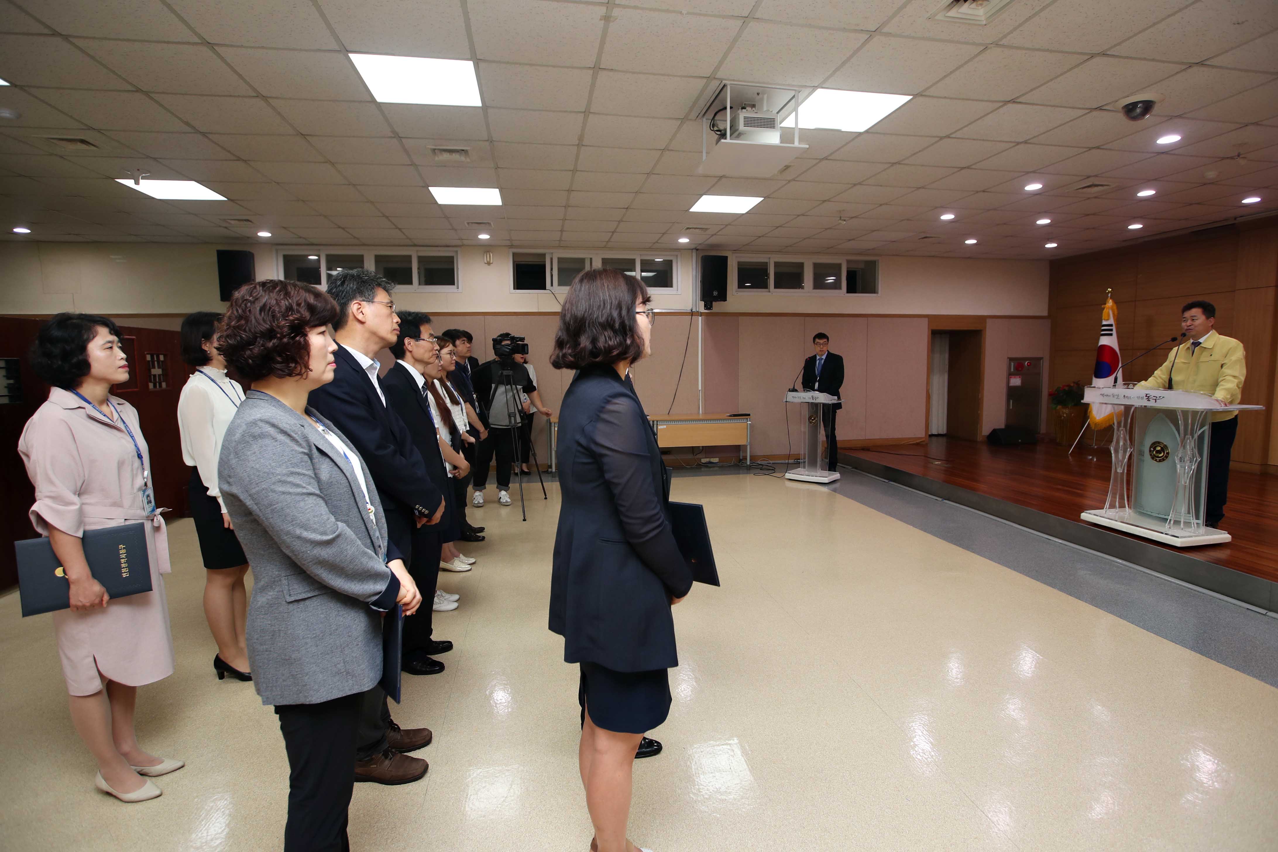 20180702_임용장_수여식3.jpg 이미지