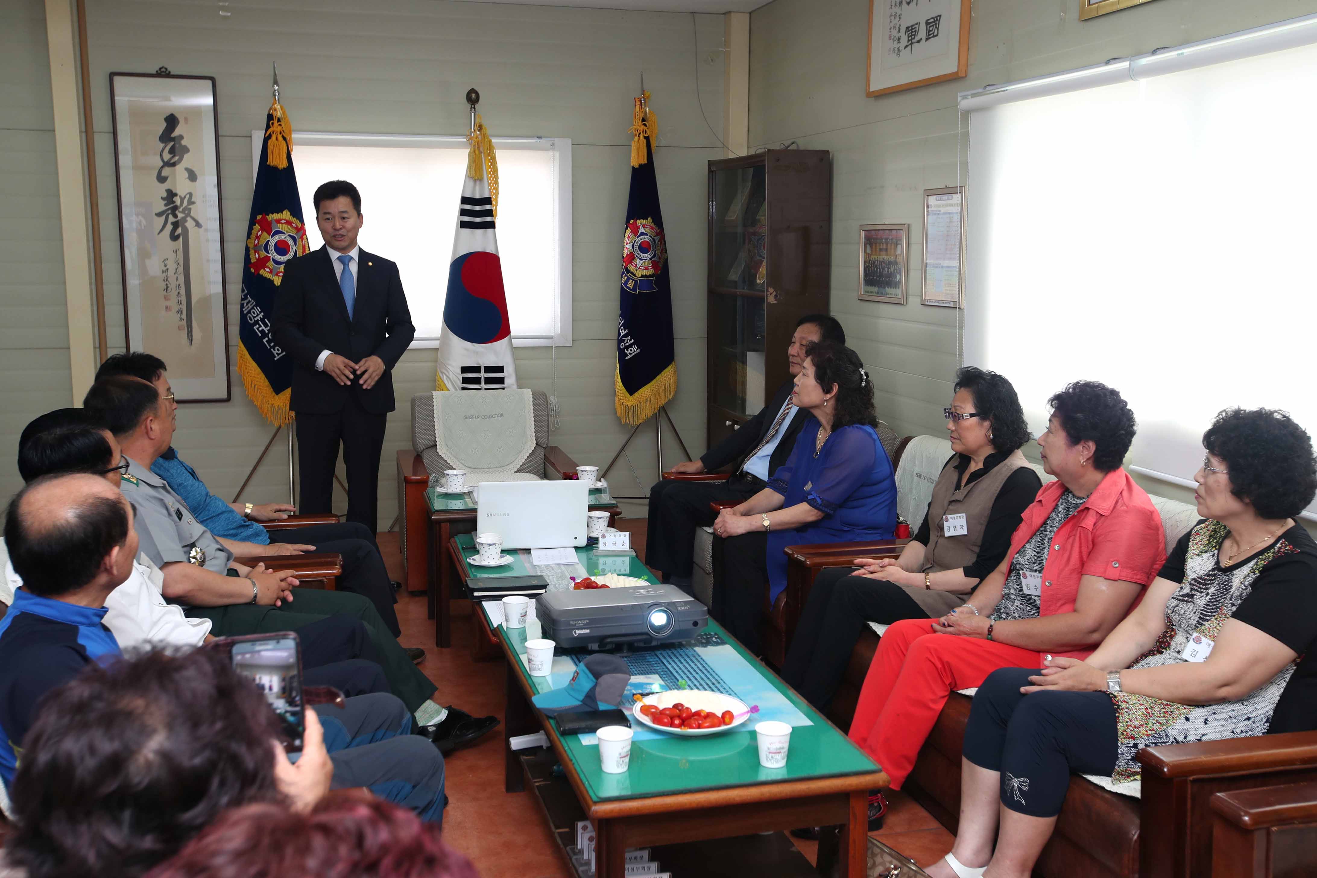 20180704_동구관내_주요단체_방문_자총_외7.jpg 이미지