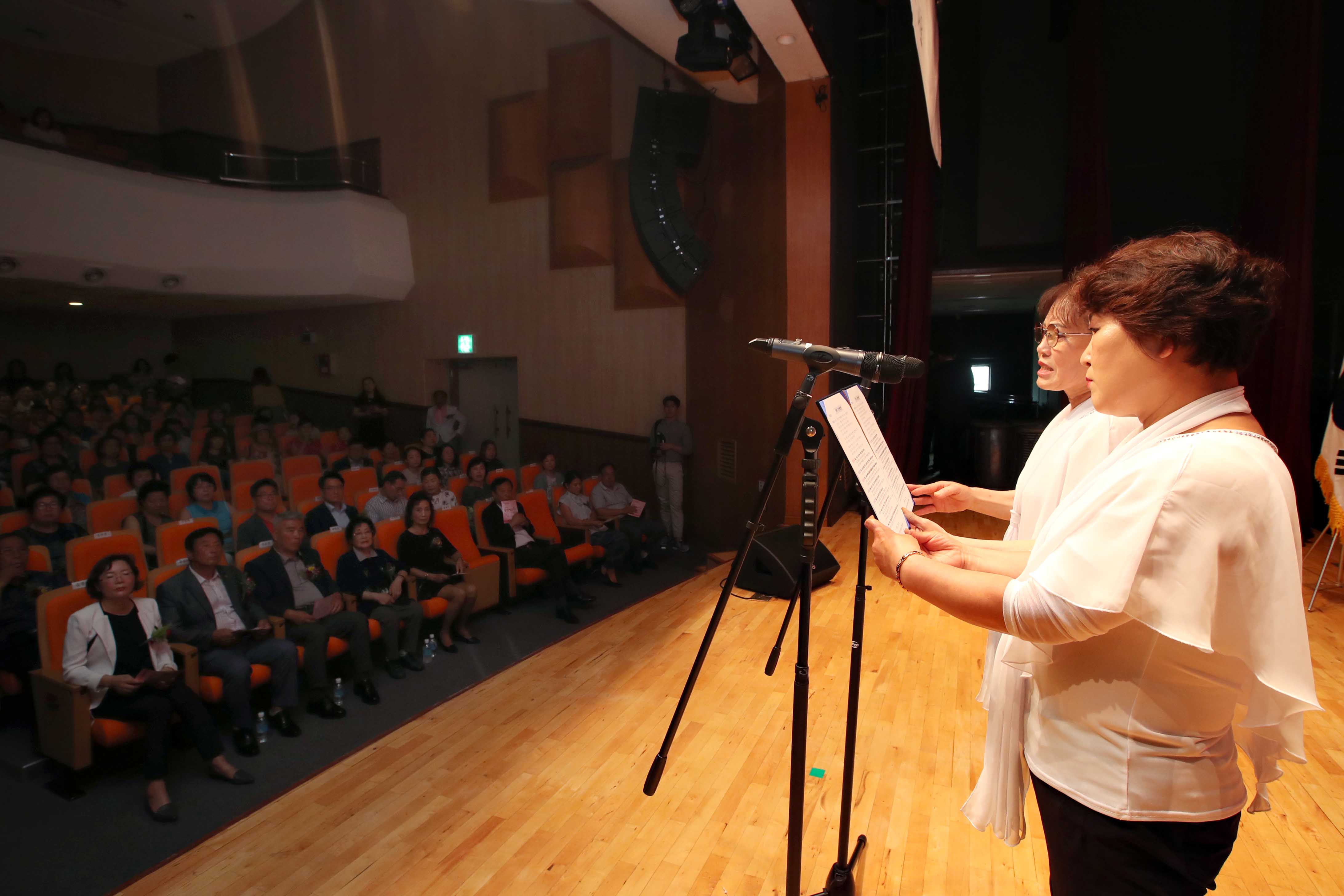 20180705_2018_양성평등주간_기념행사7.jpg 이미지