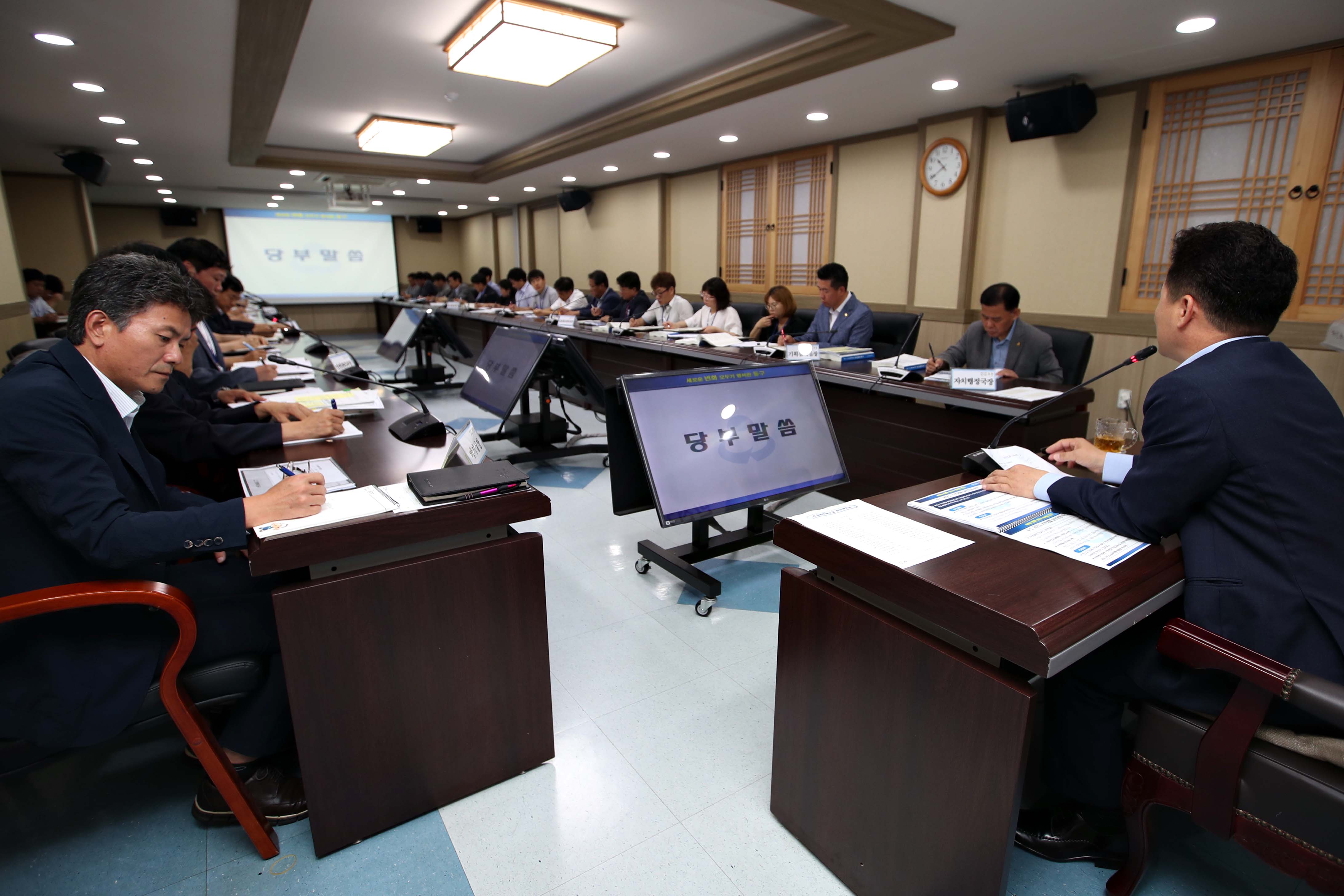 20180711_주요업무_보고회2.jpg 이미지