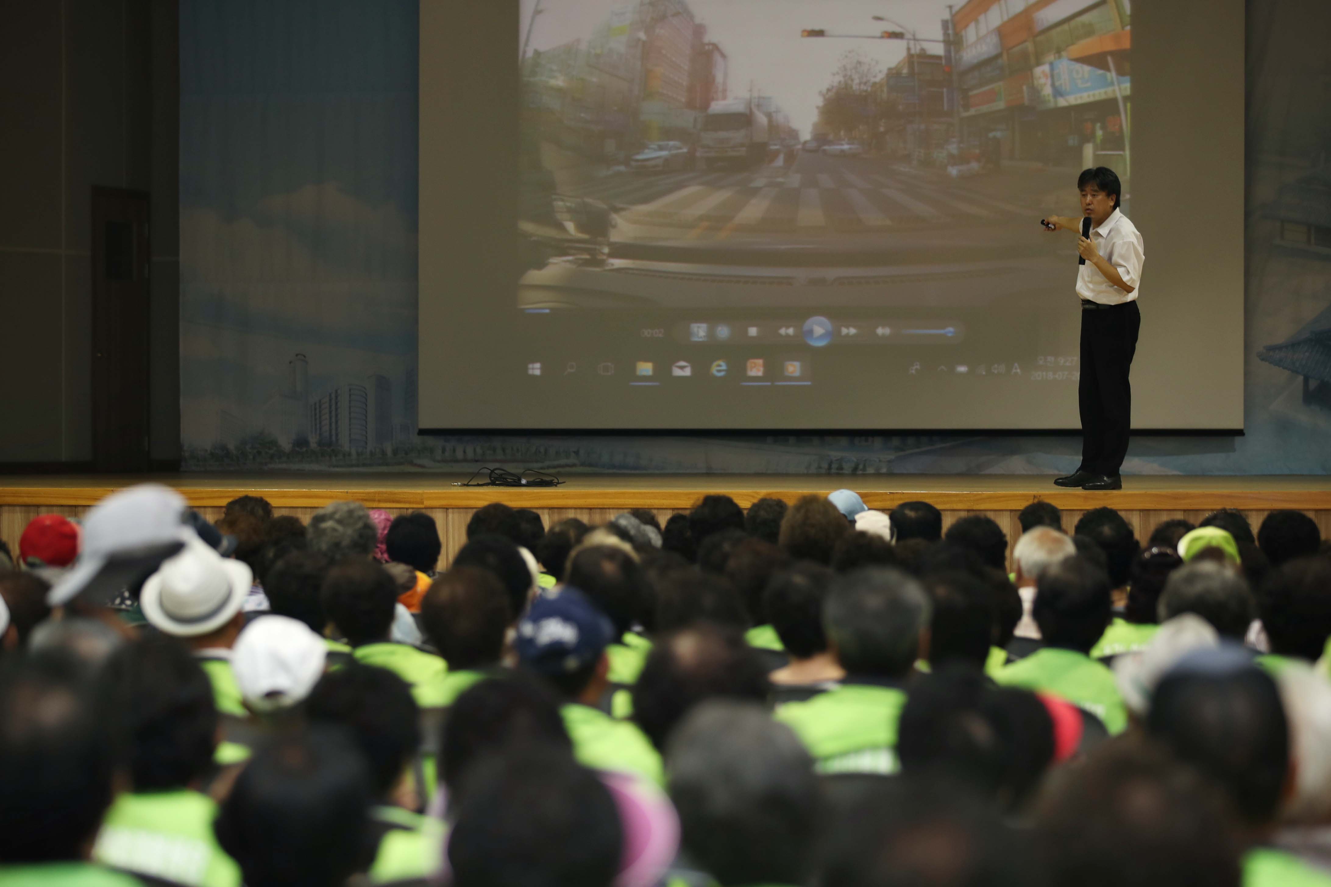 20180720_노인일자리_및_사회활동_지원사업_통합교육1.jpg 이미지