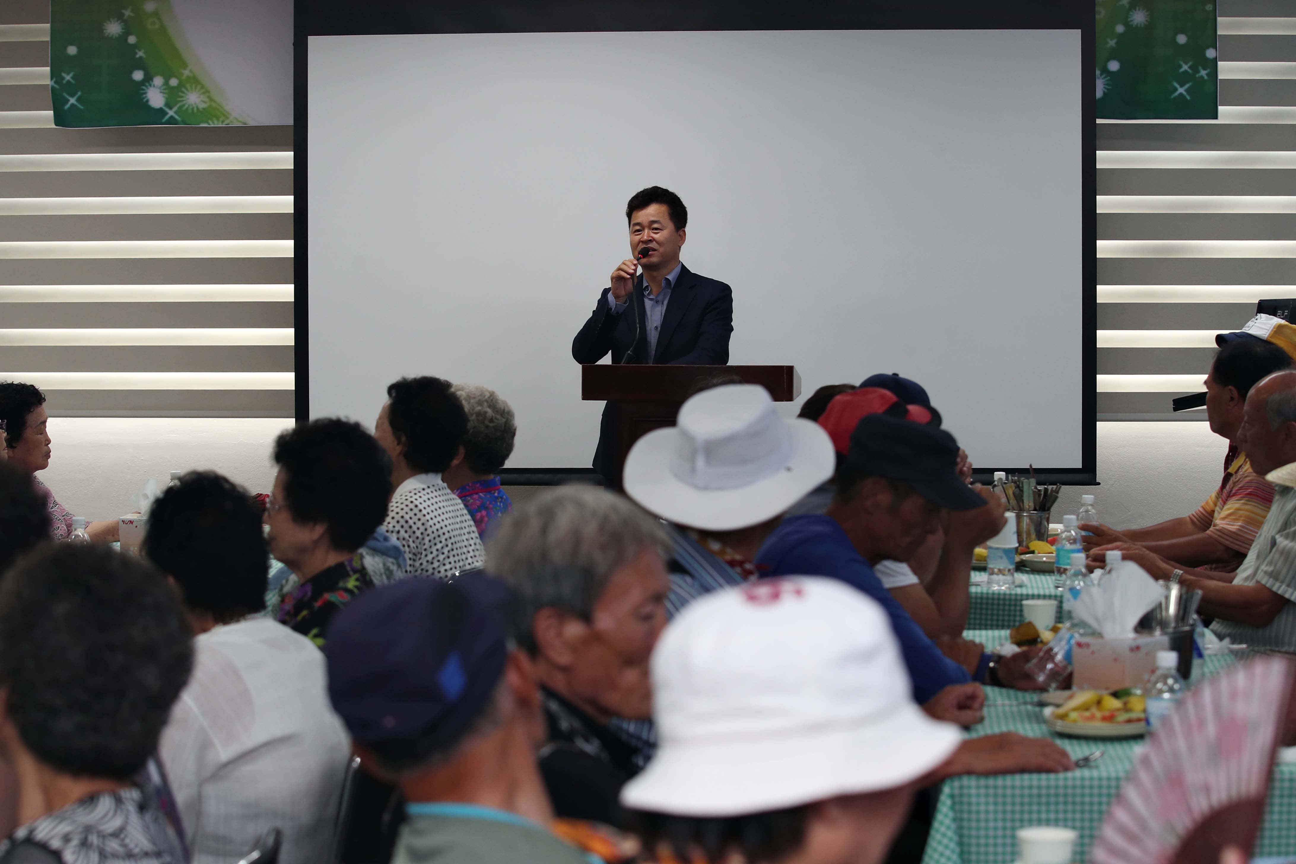 20180720_송림1동_경로잔치2.jpg 이미지