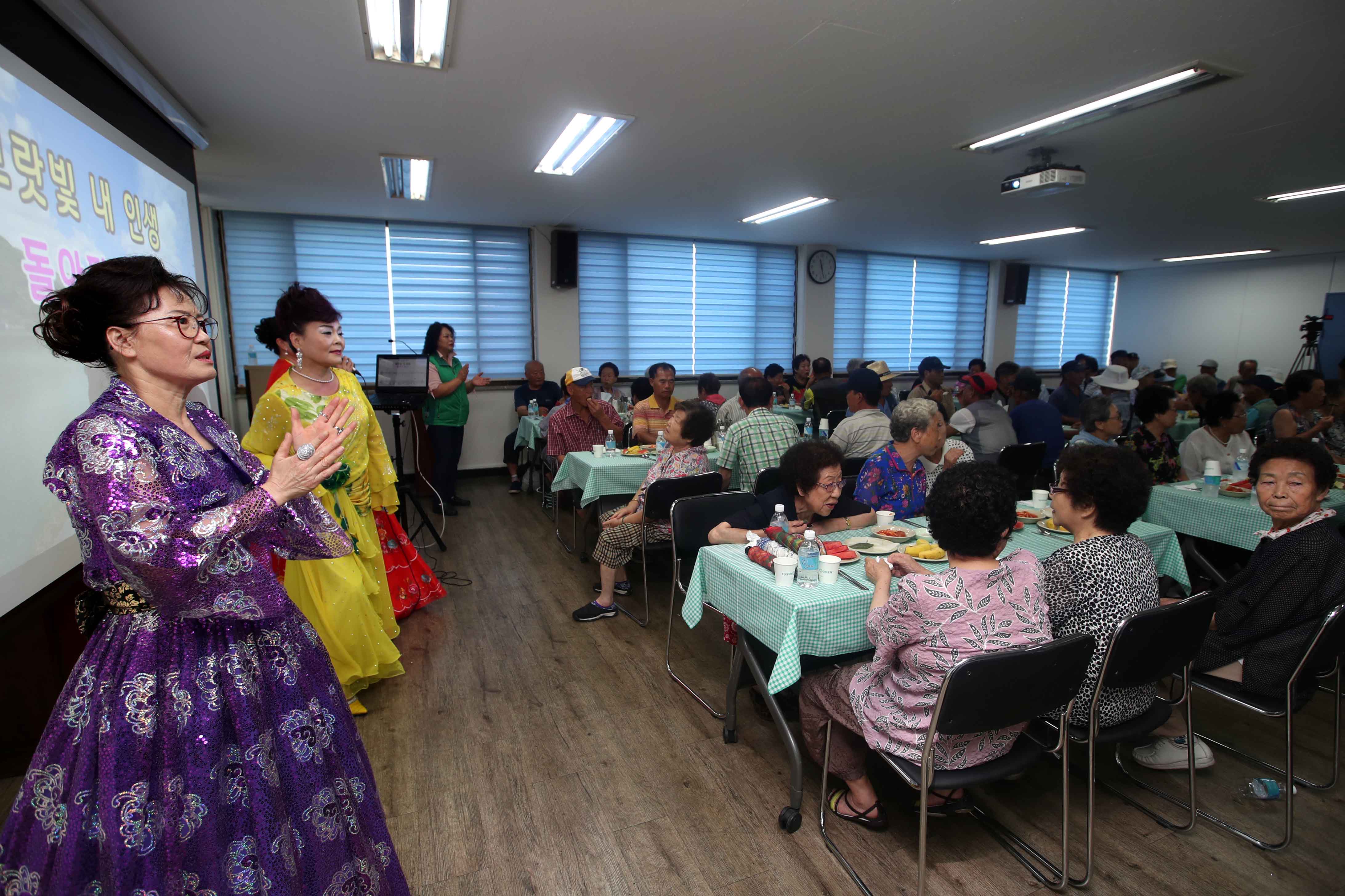 20180720_송림1동_경로잔치4.jpg 이미지