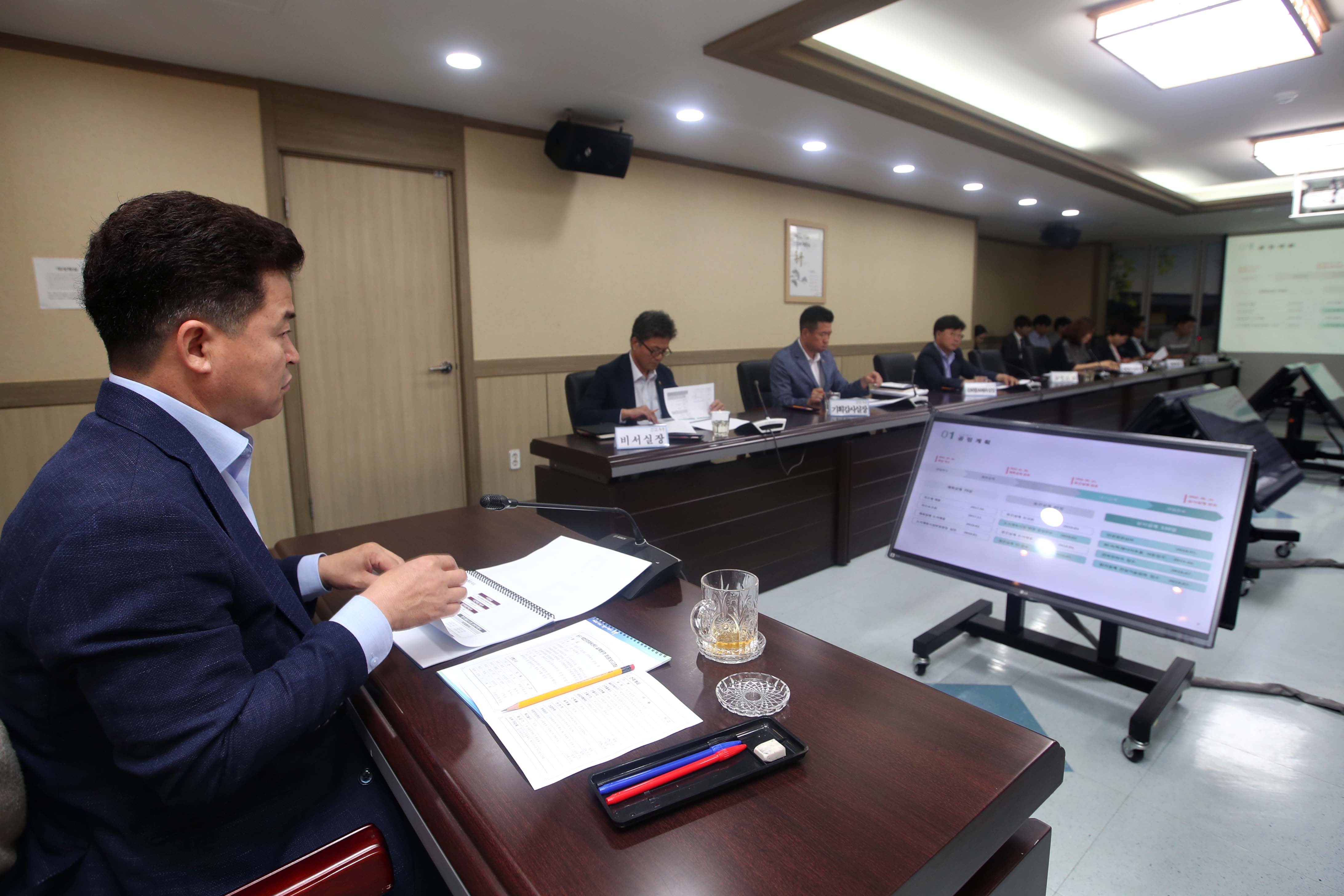 20180723_동구복합문화체육센터_설계용역_최종보고회8.jpg 이미지