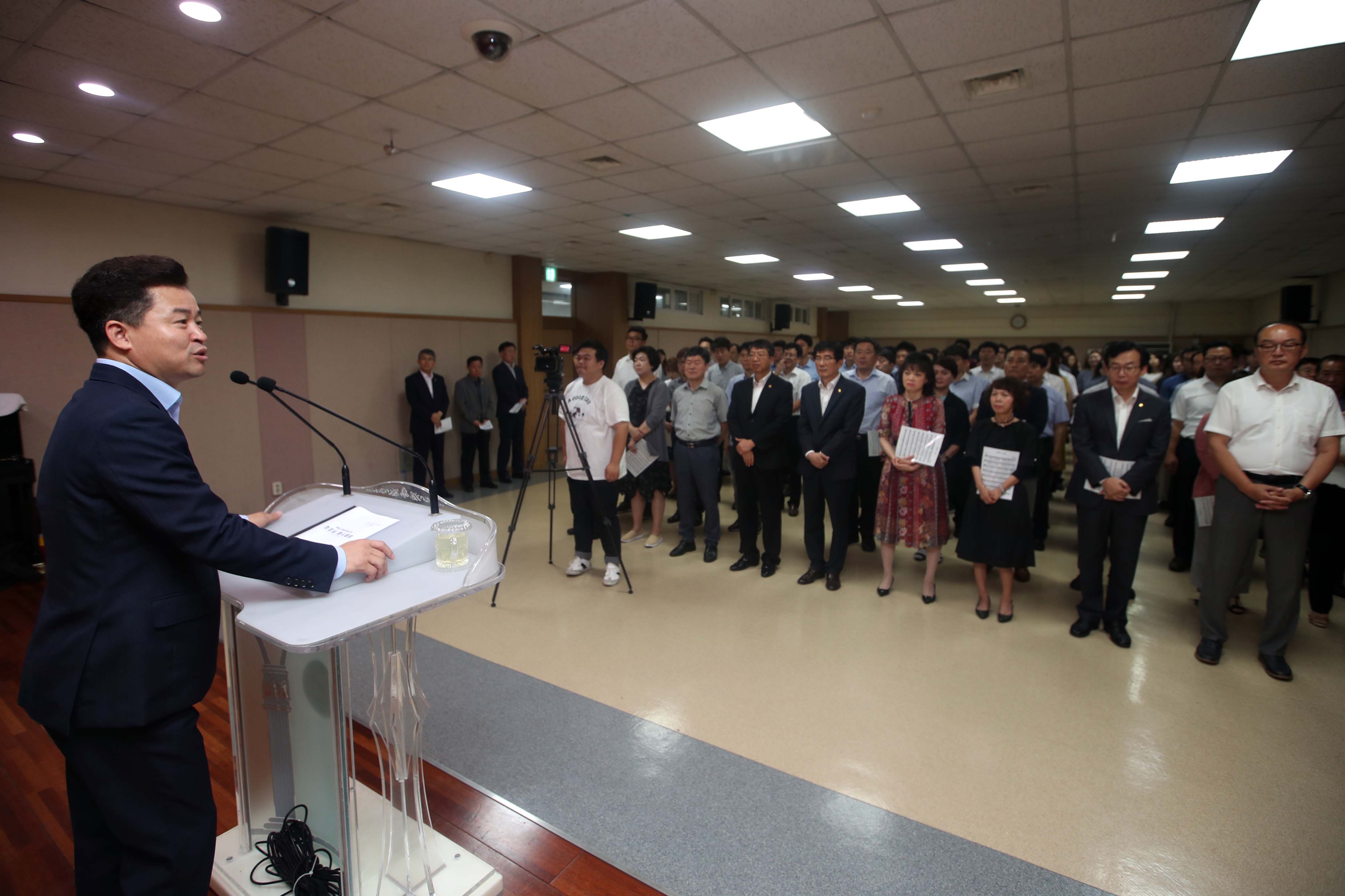 20180801_8월_직원_한마음_조회1.jpg 이미지