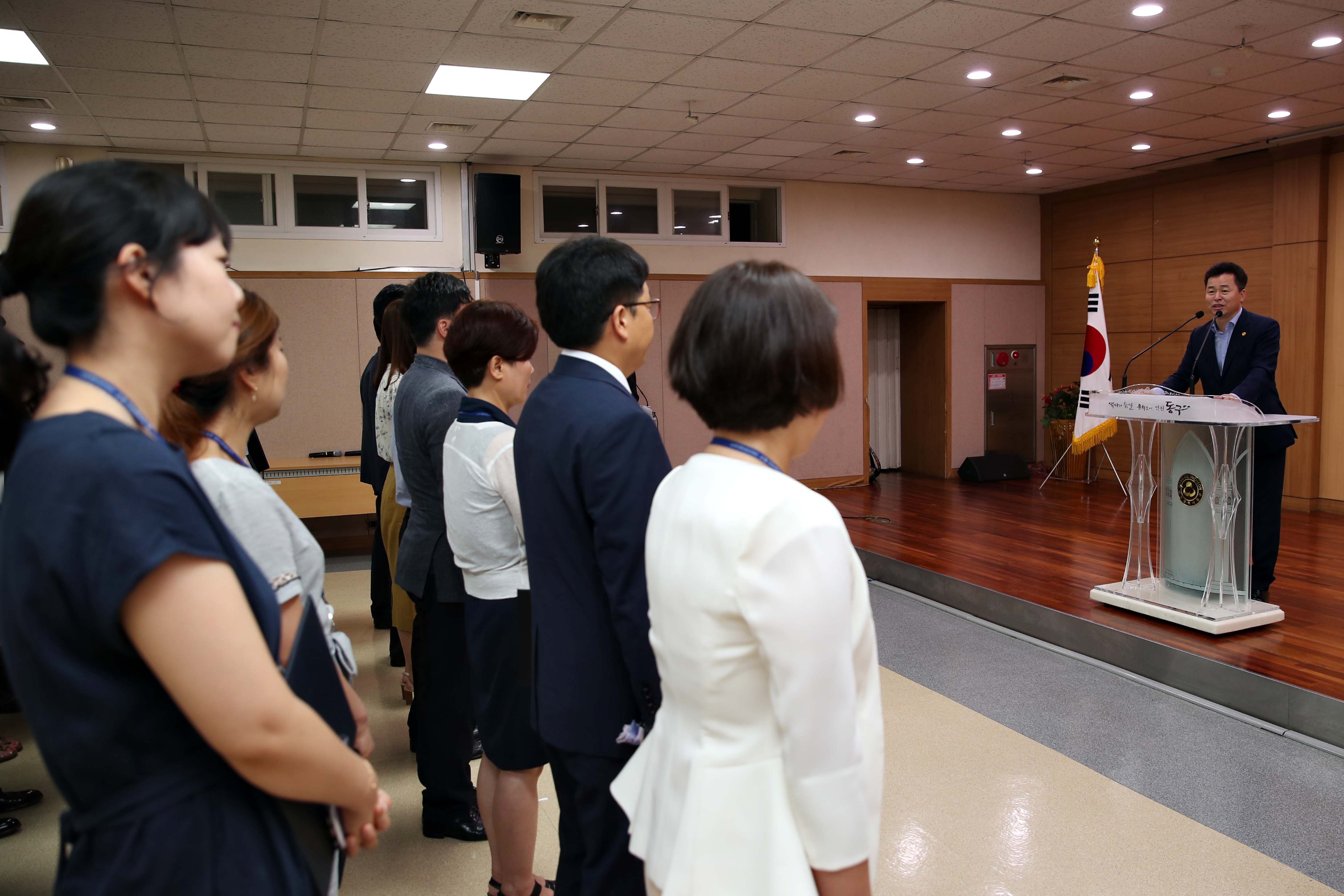 20180801_임용장_수여식4.jpg 이미지
