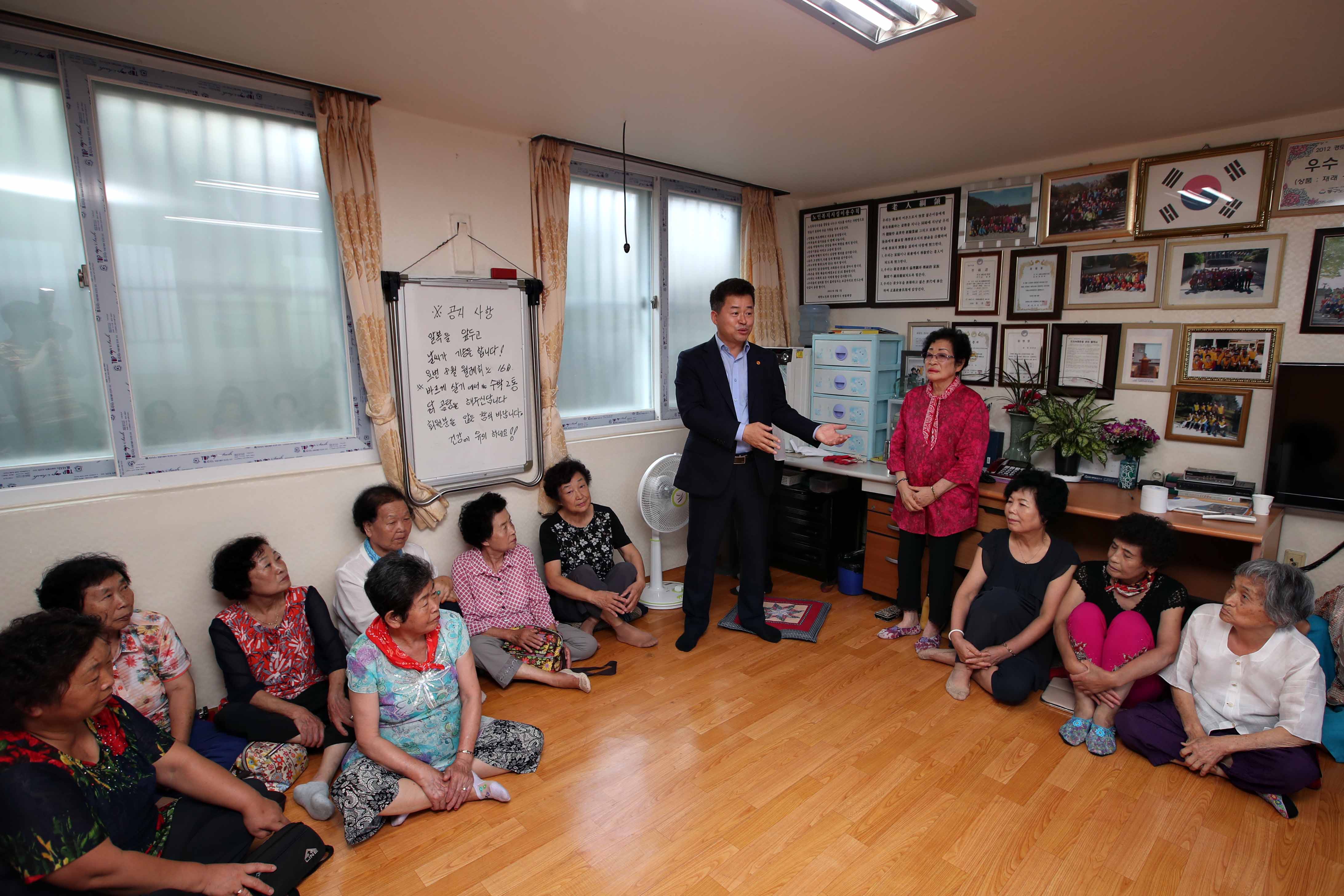 20180816_송림2동_효사랑나눔_경로잔치4.jpg 이미지