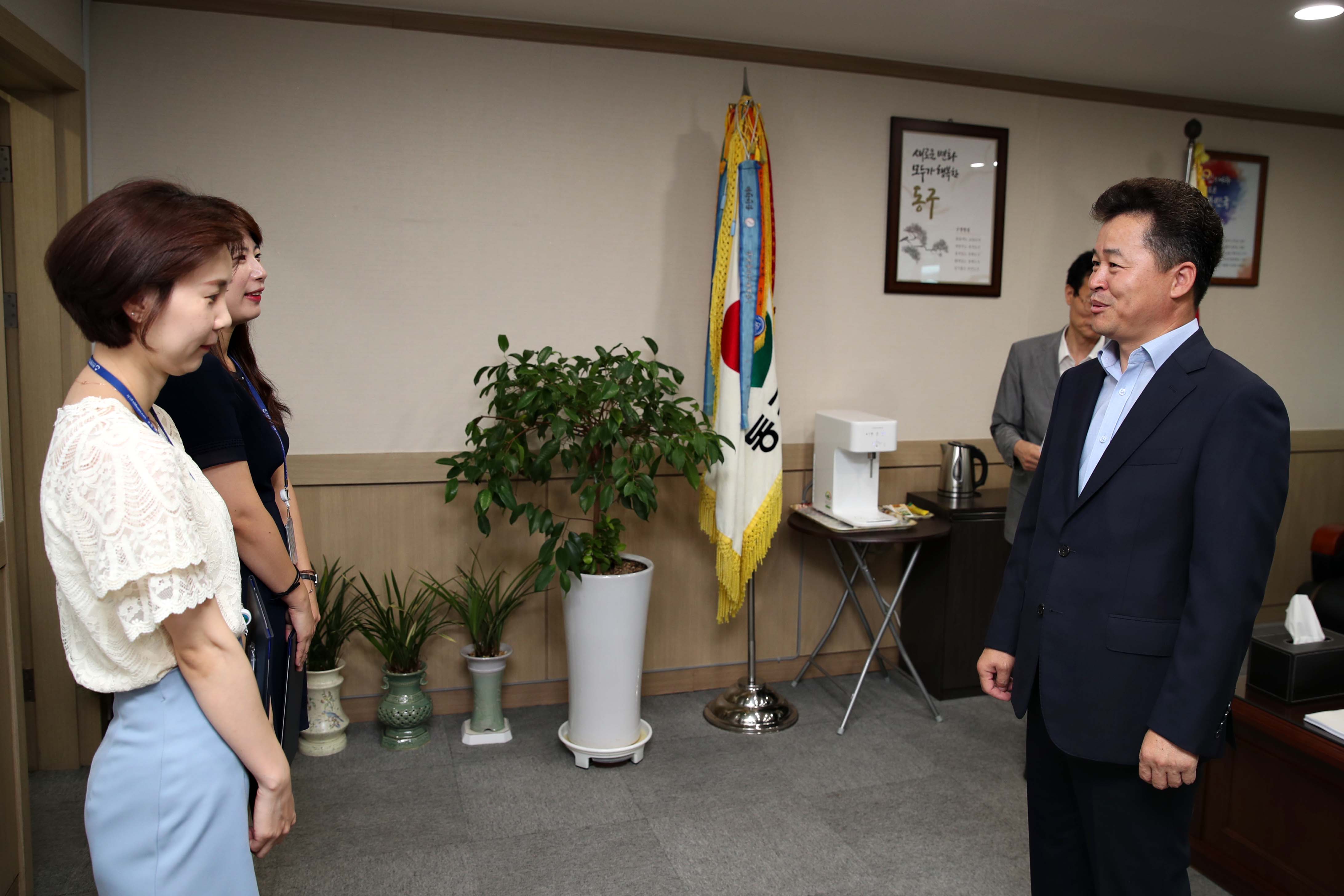 20180821_임용장_수여식2.jpg 이미지