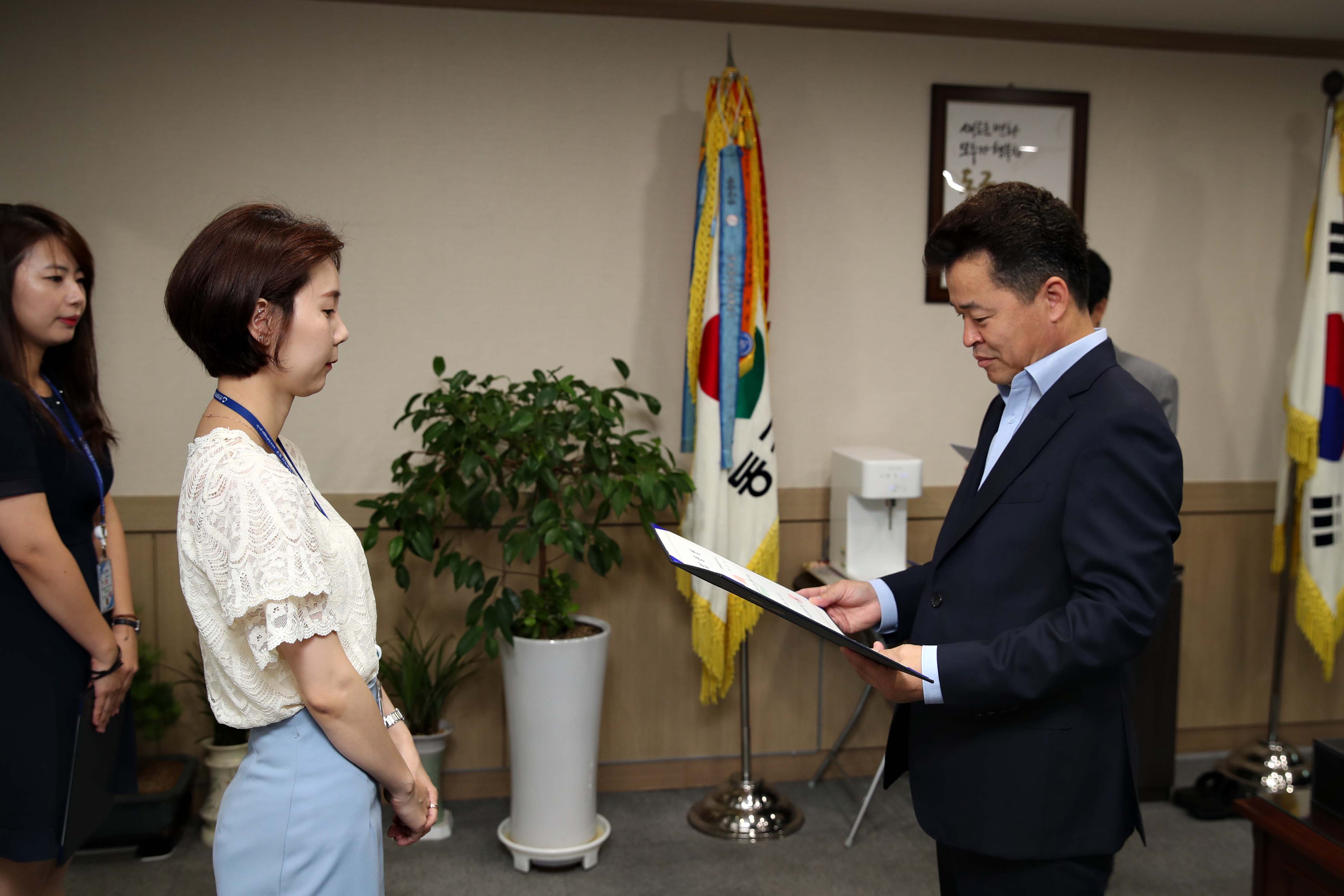 20180821_임용장_수여식3.jpg 이미지