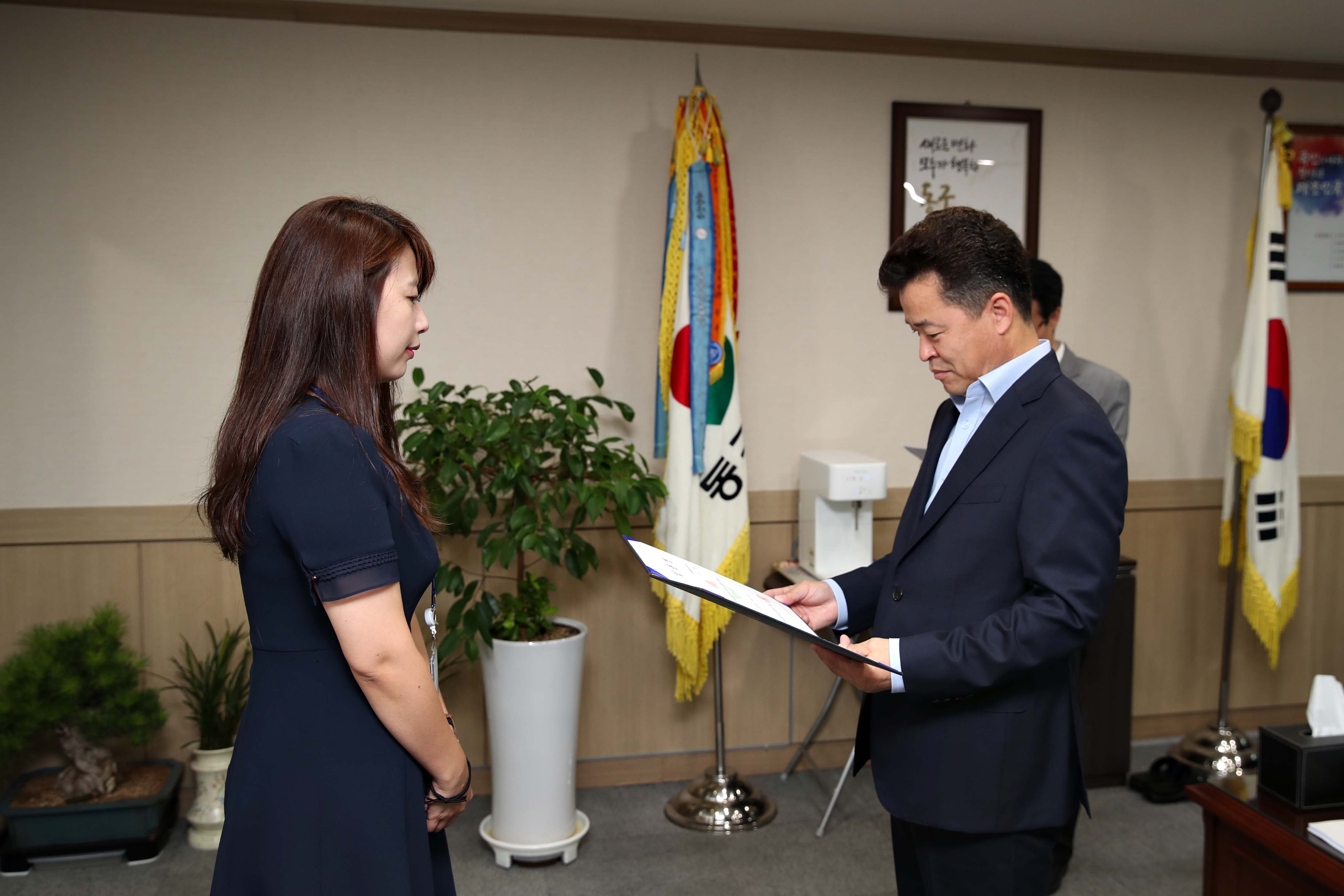 20180821_임용장_수여식4.jpg 이미지