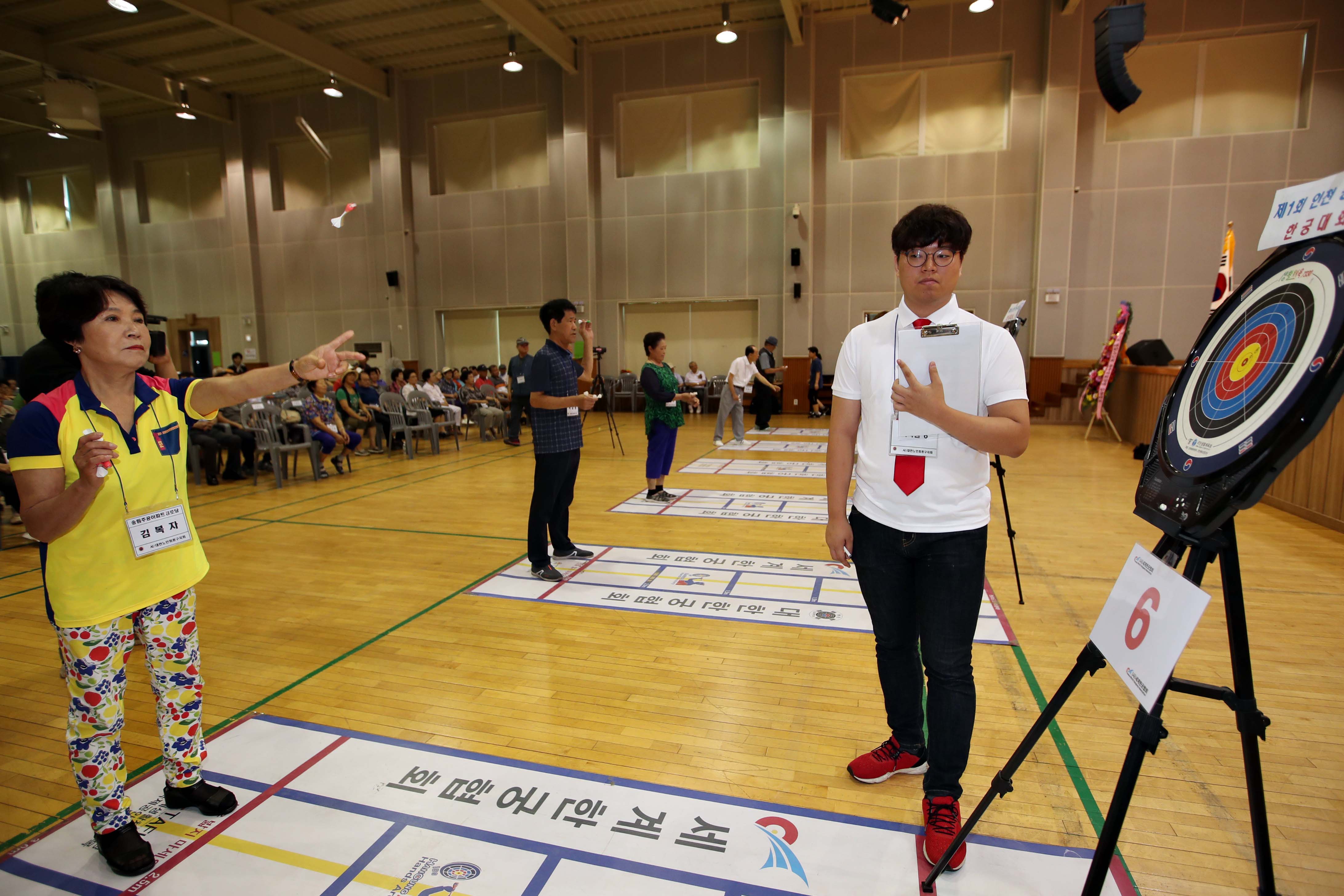 20180822_제1회_대한노인회_동구지회장배_한궁대회6.jpg 이미지