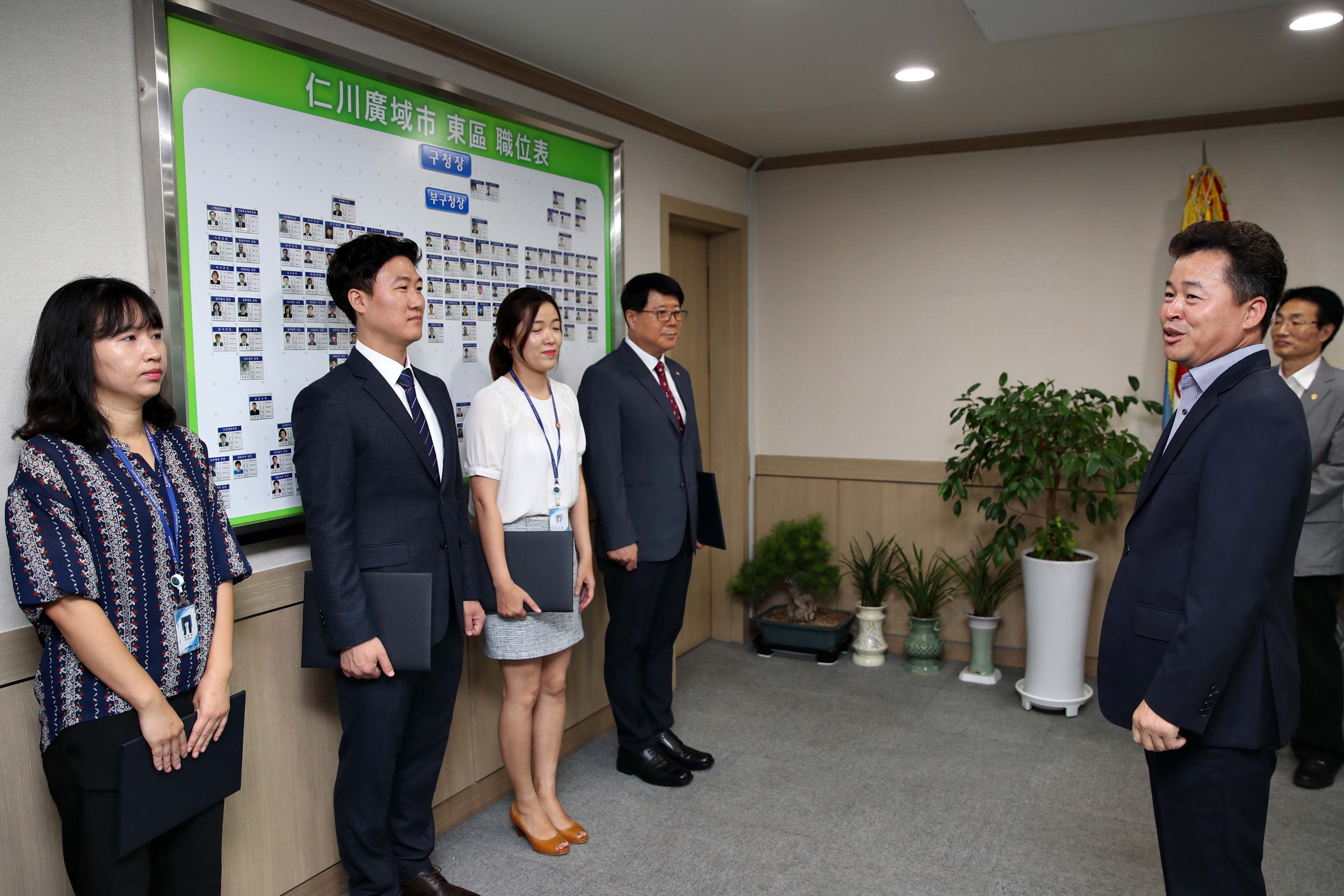 20180827_임용장_수여식3.jpg 이미지