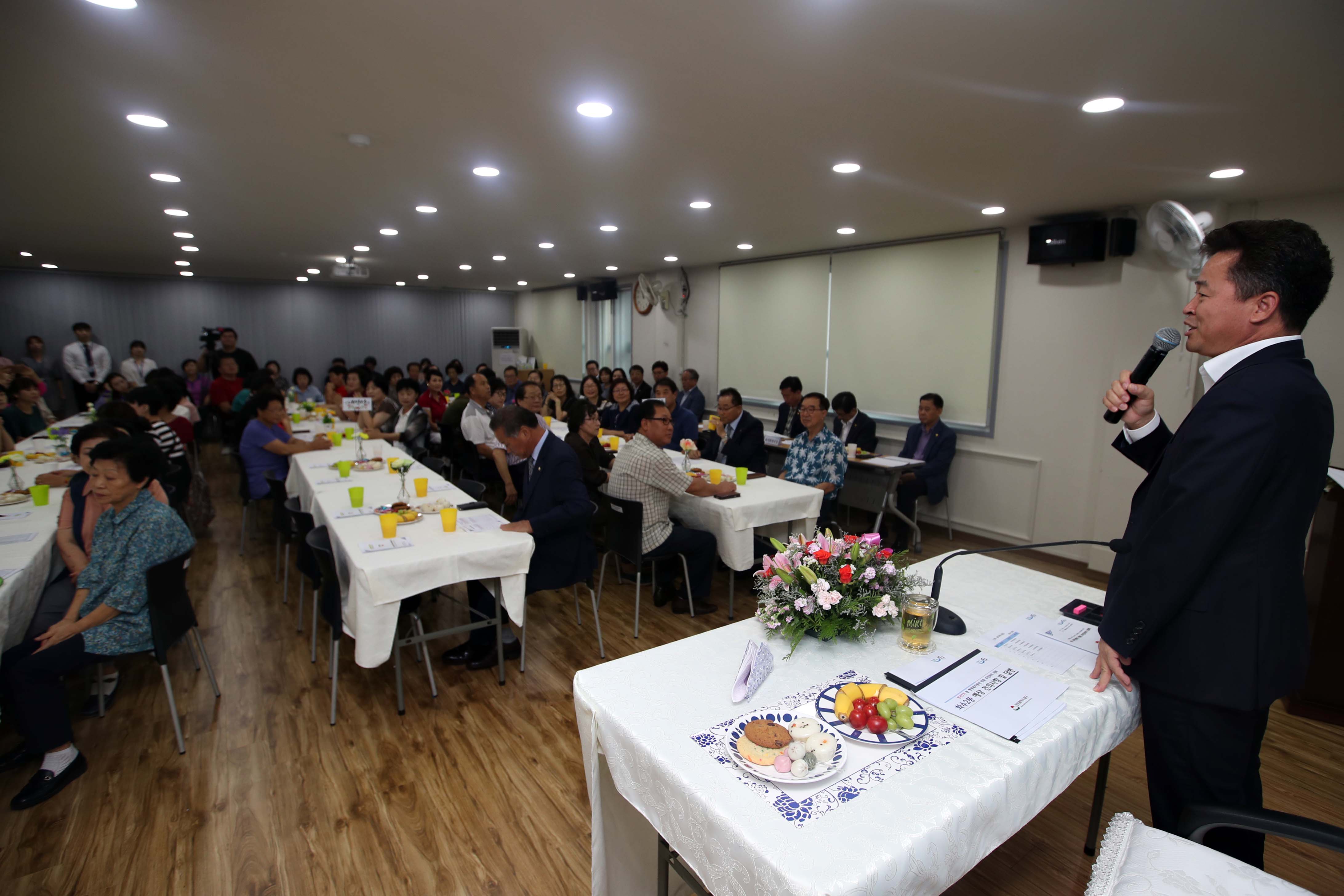 20180828_주민과의_대화_화수2동4.jpg 이미지