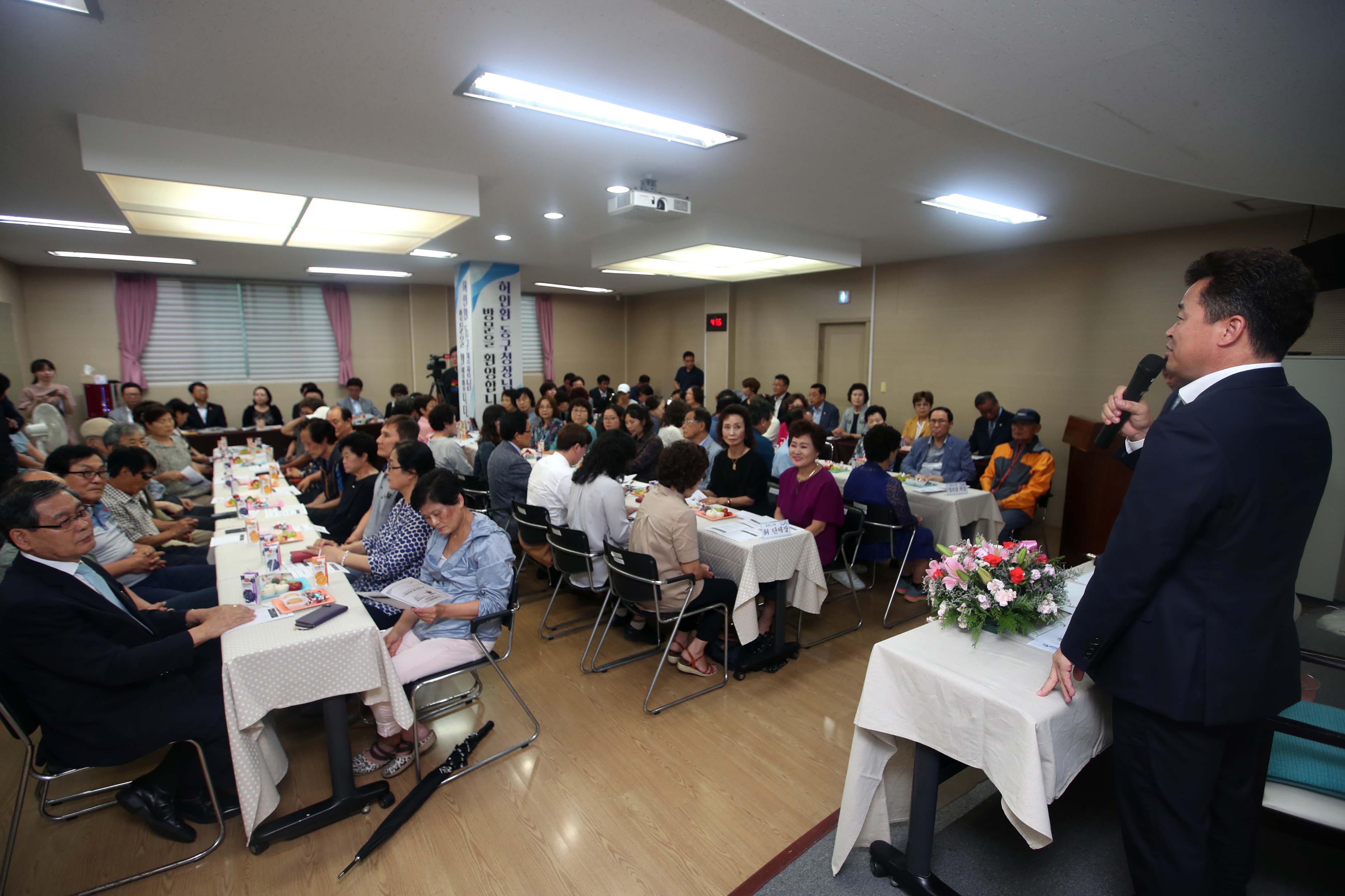20180828_주민과의_대화_송현12동5.jpg 이미지