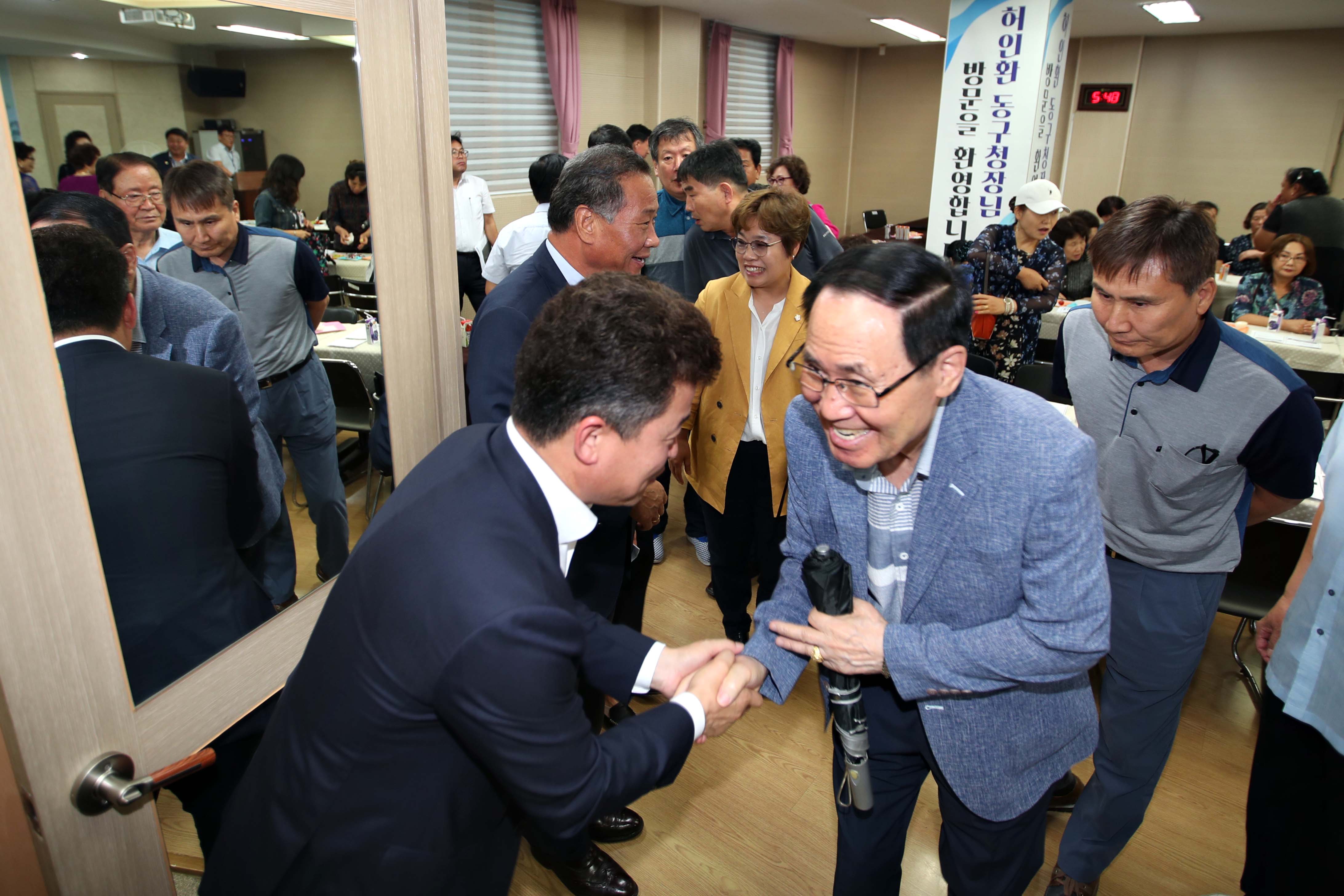 20180828_주민과의_대화_송현12동8.jpg 이미지