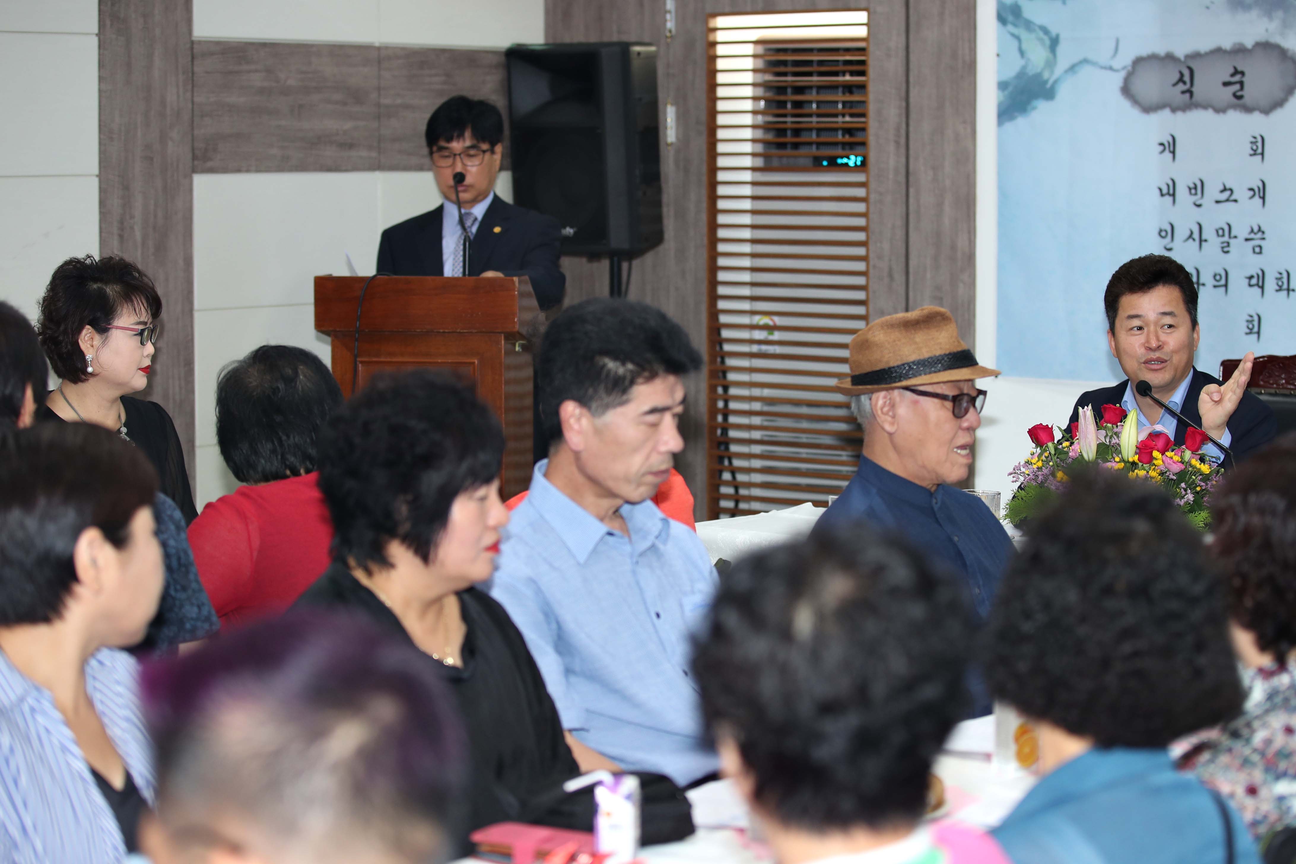 20180831_주민과의_대화_송림4동3.jpg 이미지