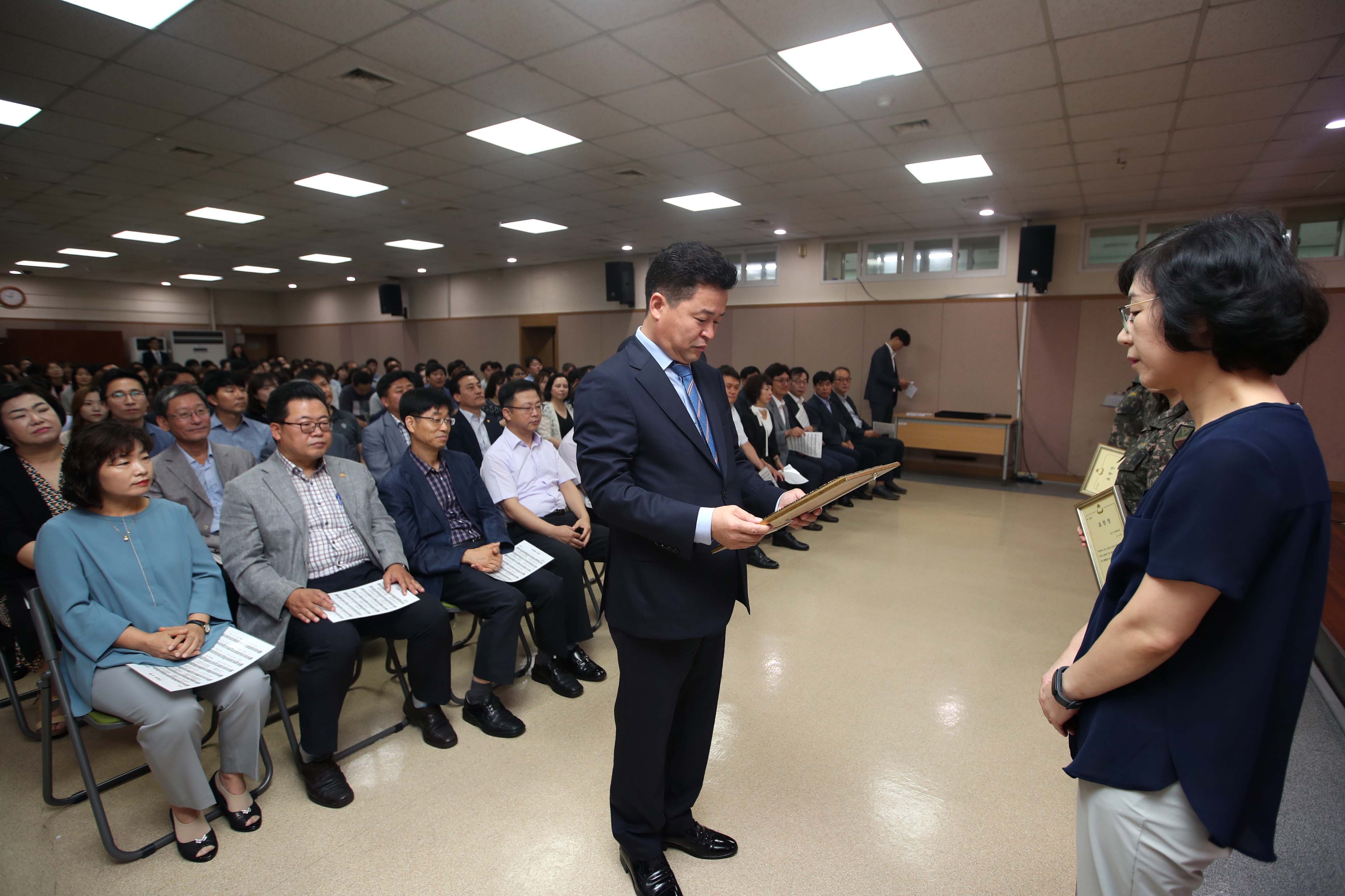 20180903_9월_직원_한마음조회2.jpg 이미지