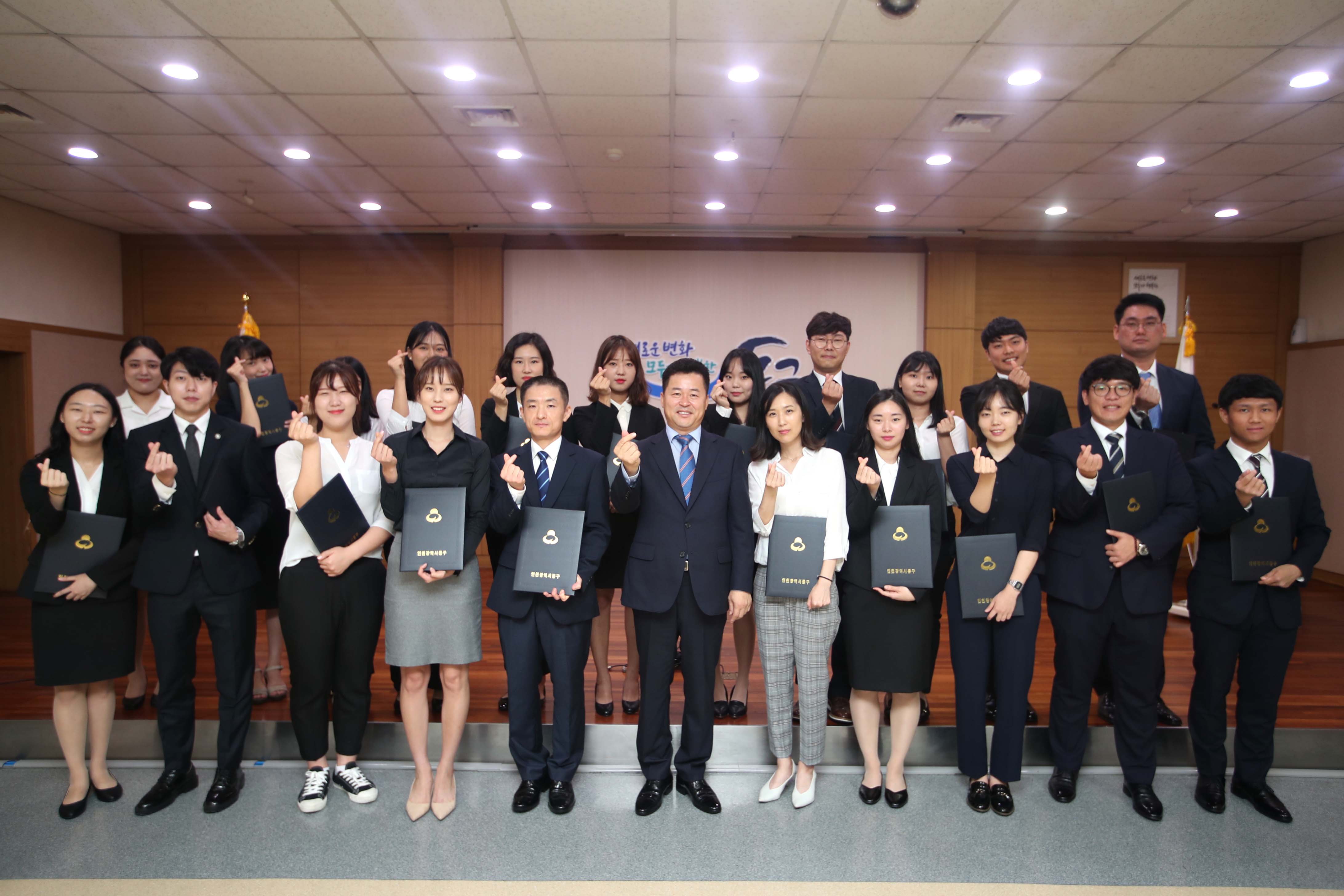 20180903_임용장_수여식___신규공무원_간담회1.jpg 이미지