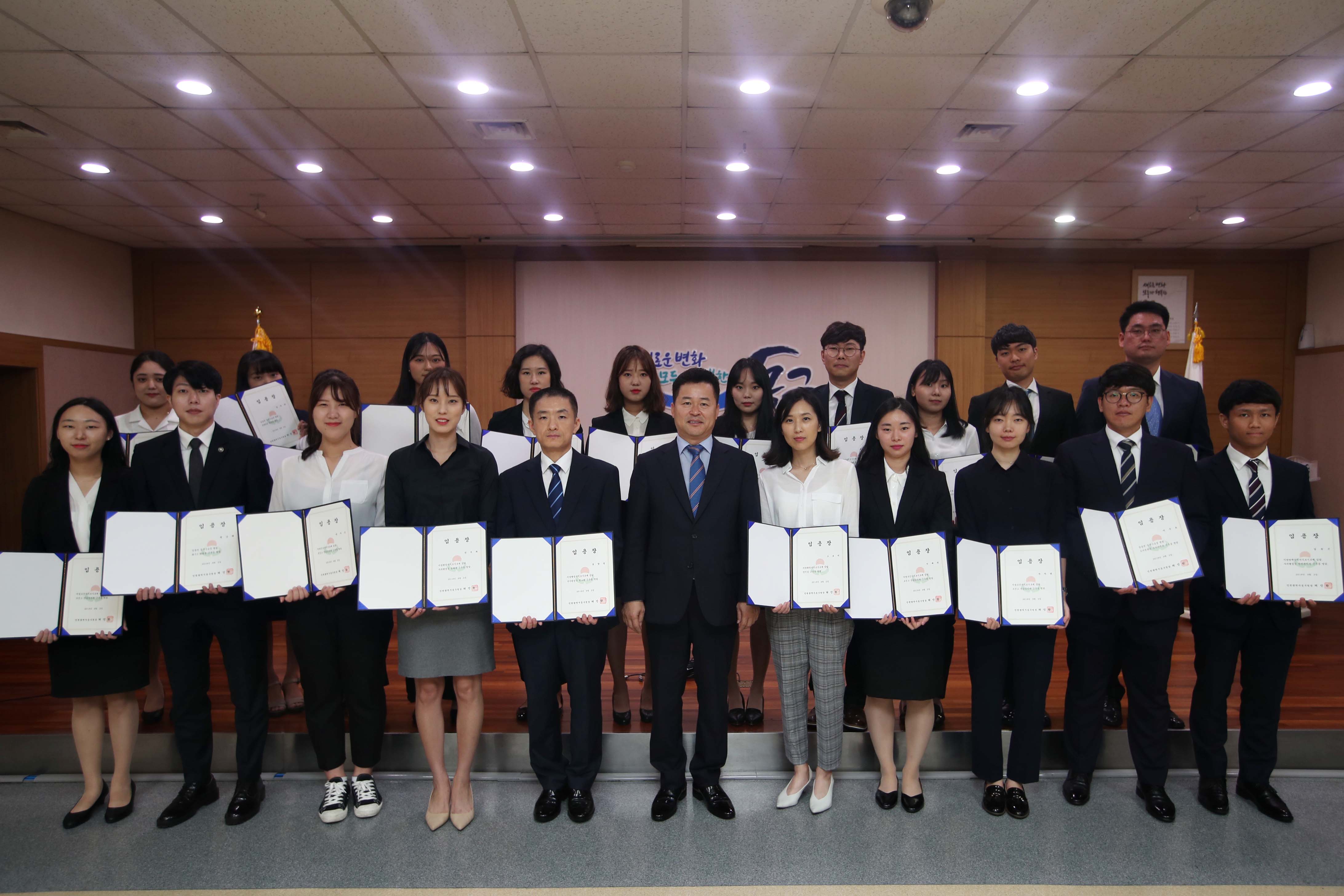 20180903_임용장_수여식___신규공무원_간담회7.jpg 이미지