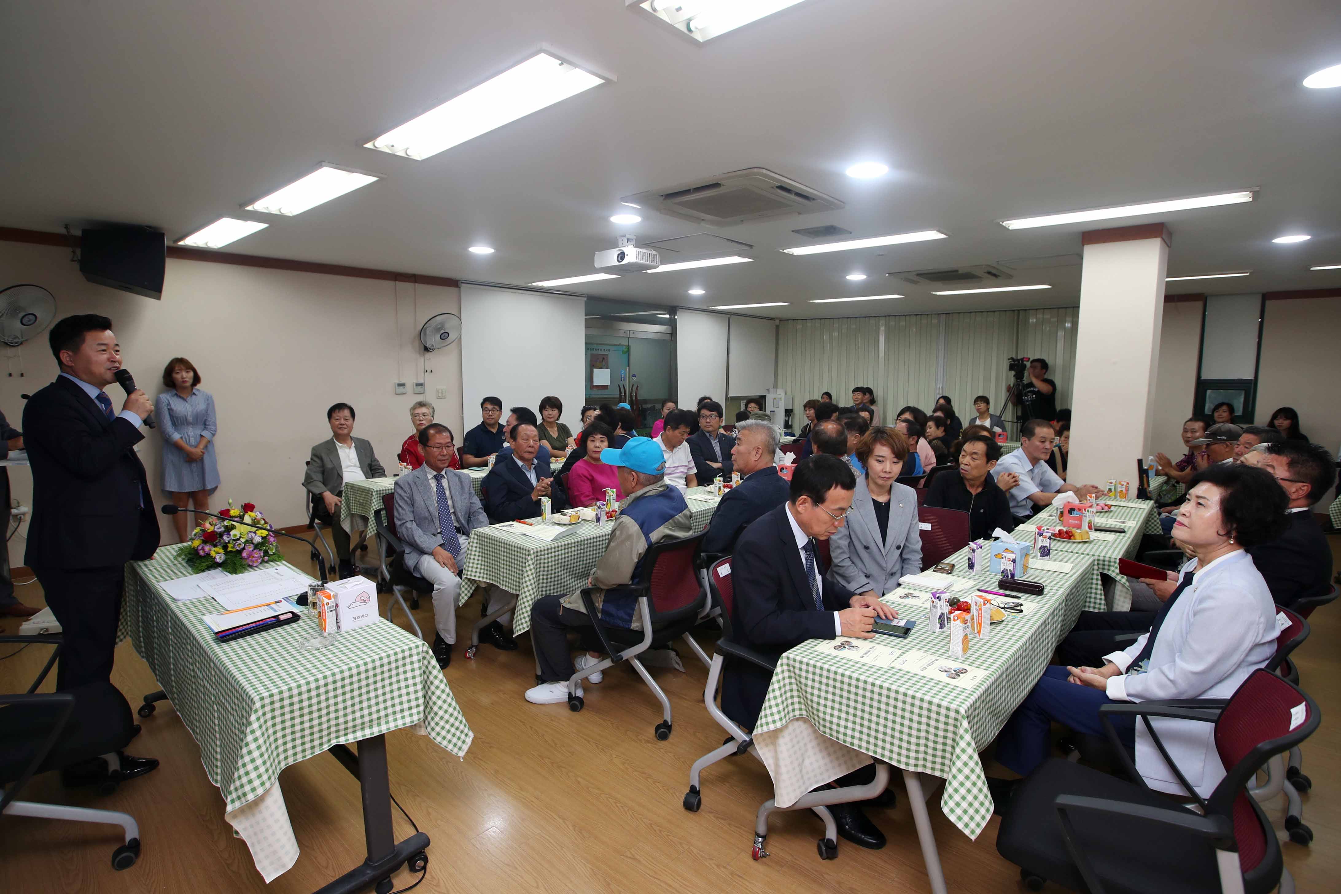 20180903_주민과의_대화_금창동2.jpg 이미지