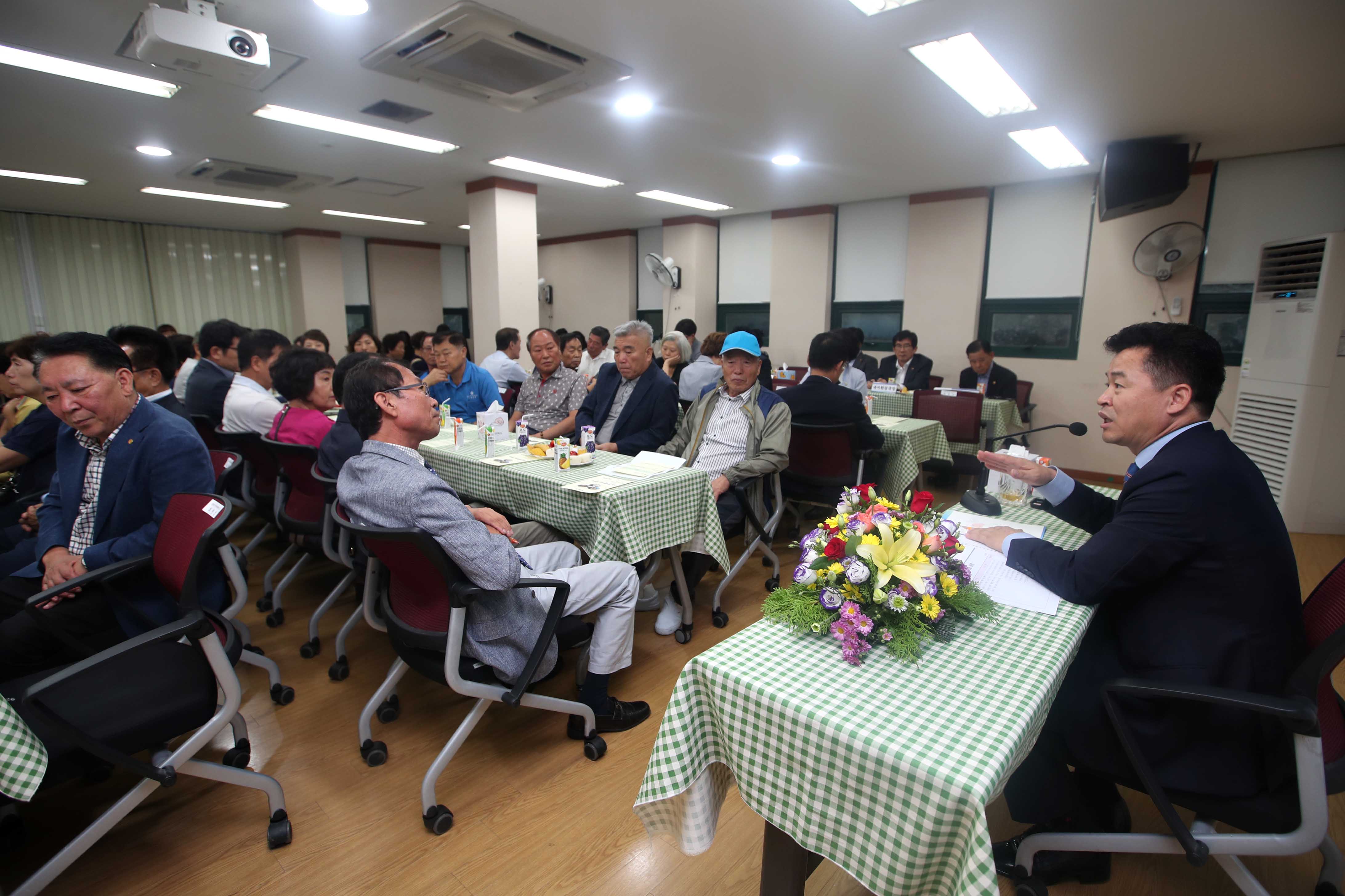20180903_주민과의_대화_금창동4.jpg 이미지