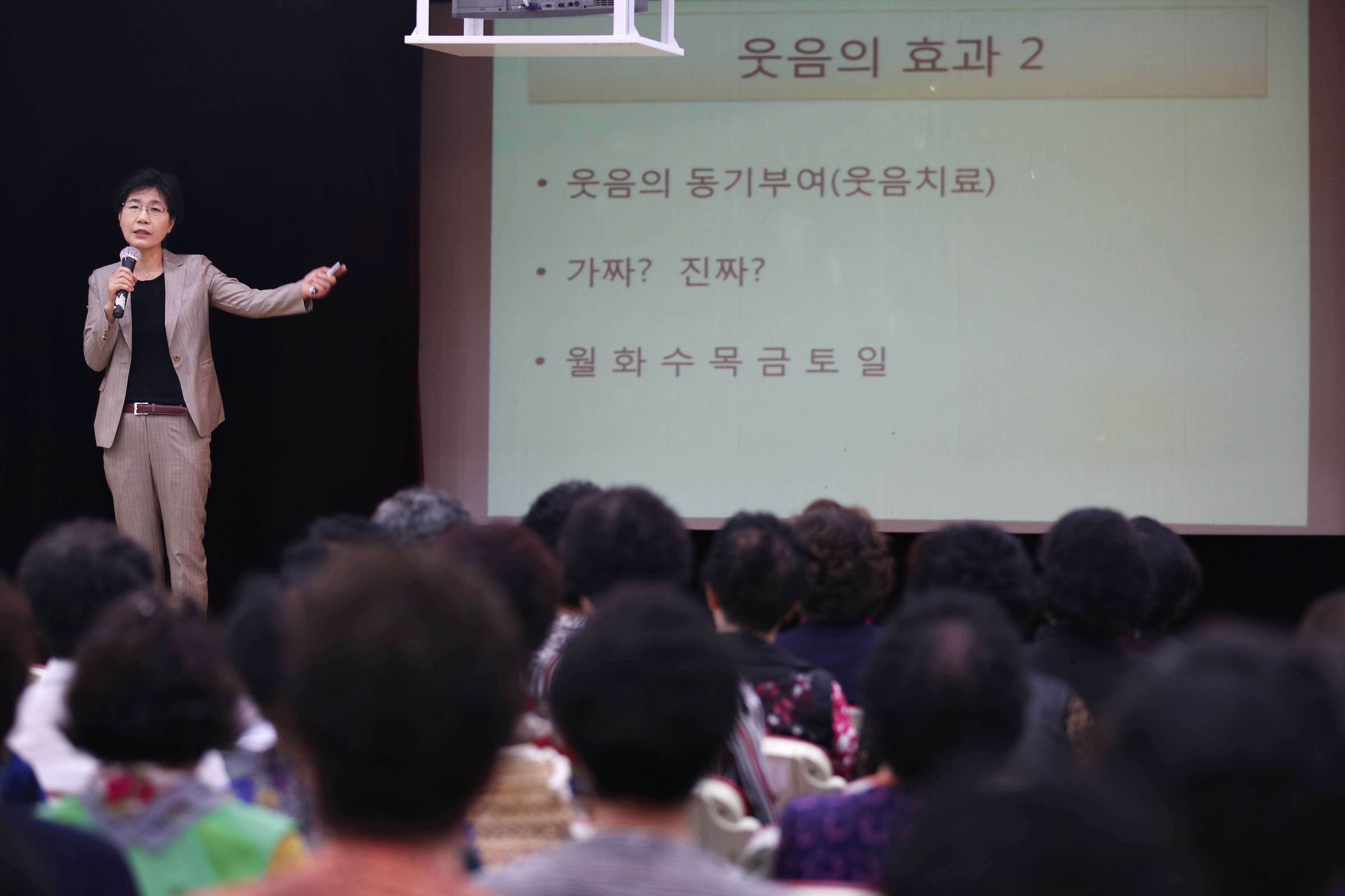 20180905_대한노인회_동구지회_부설_노인대학_개강식6.jpg 이미지