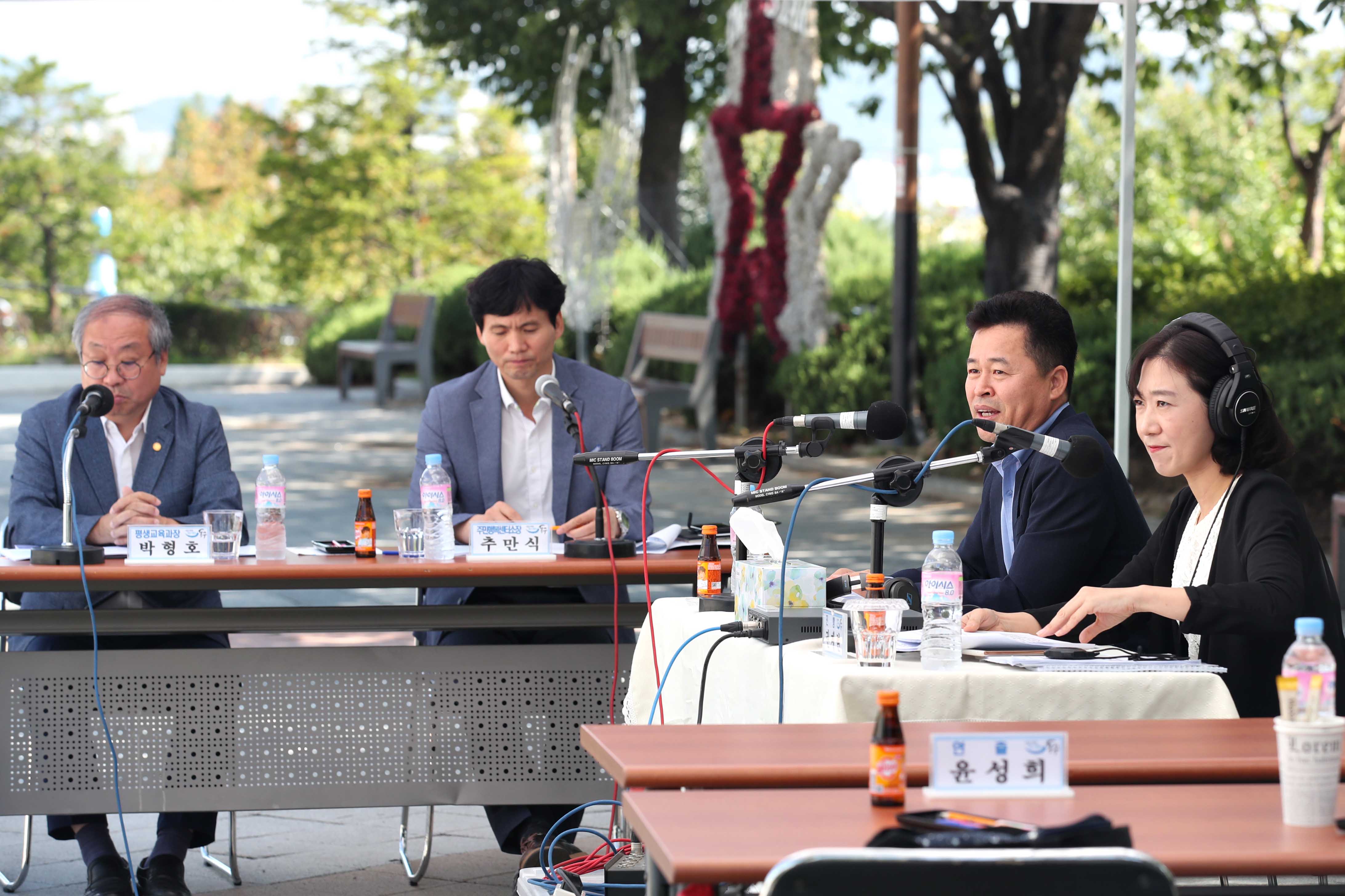 20180907_2018_TBN_라이브_경인방송_인터뷰2.jpg 이미지