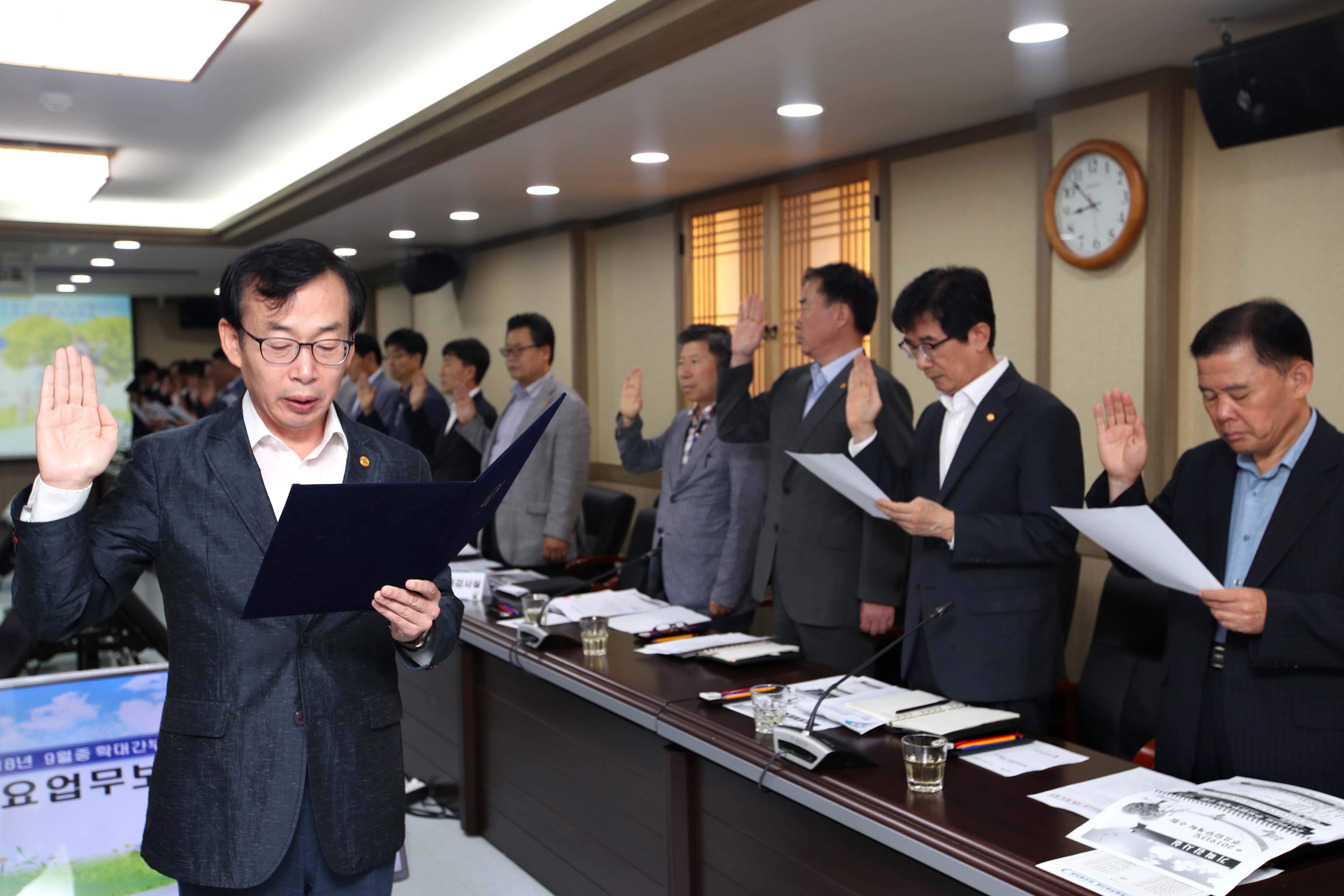 20180910_청렴실천_결의대회2.jpg 이미지