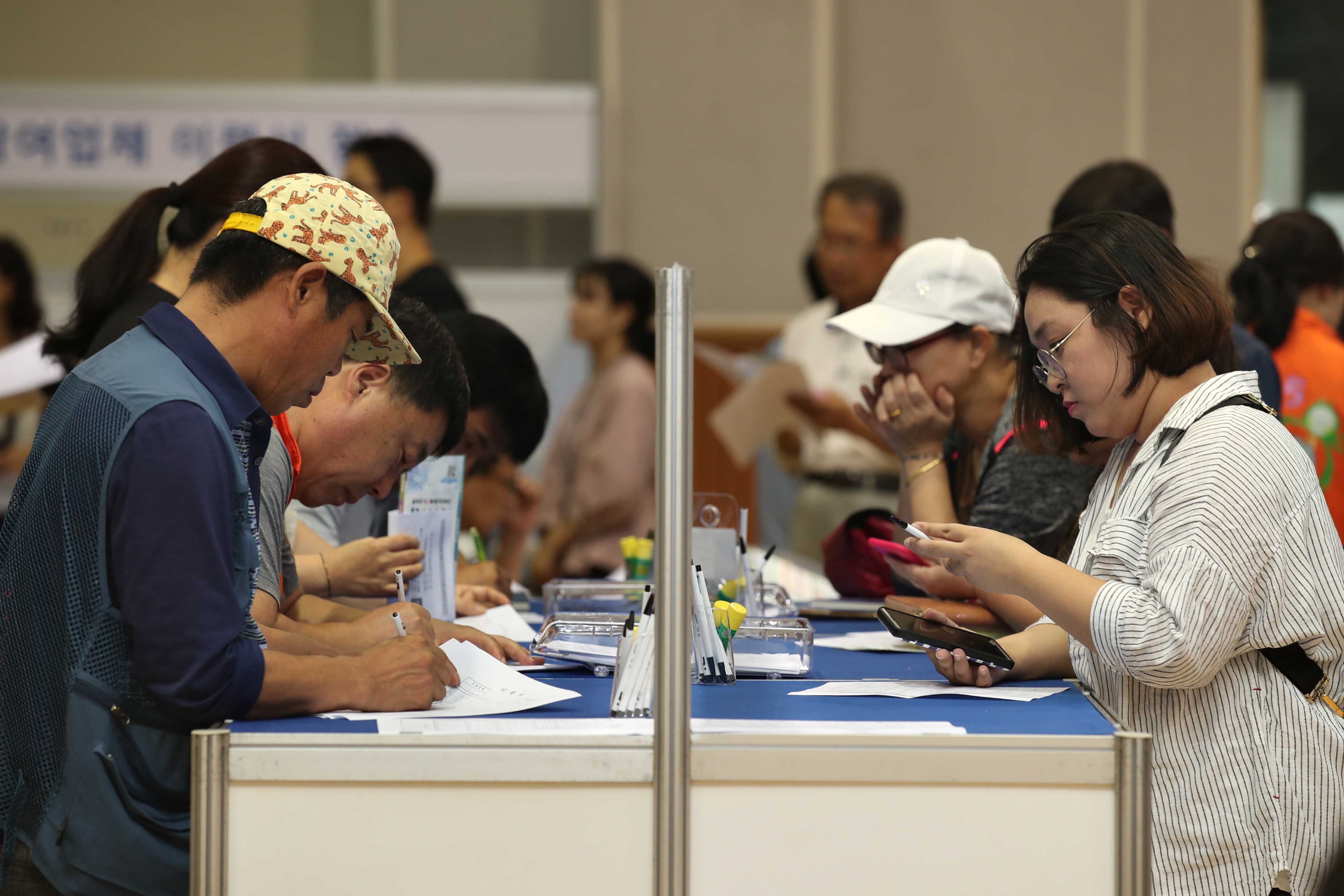20180911_2018년_동구_구인_구직_만남의_날3.jpg 이미지