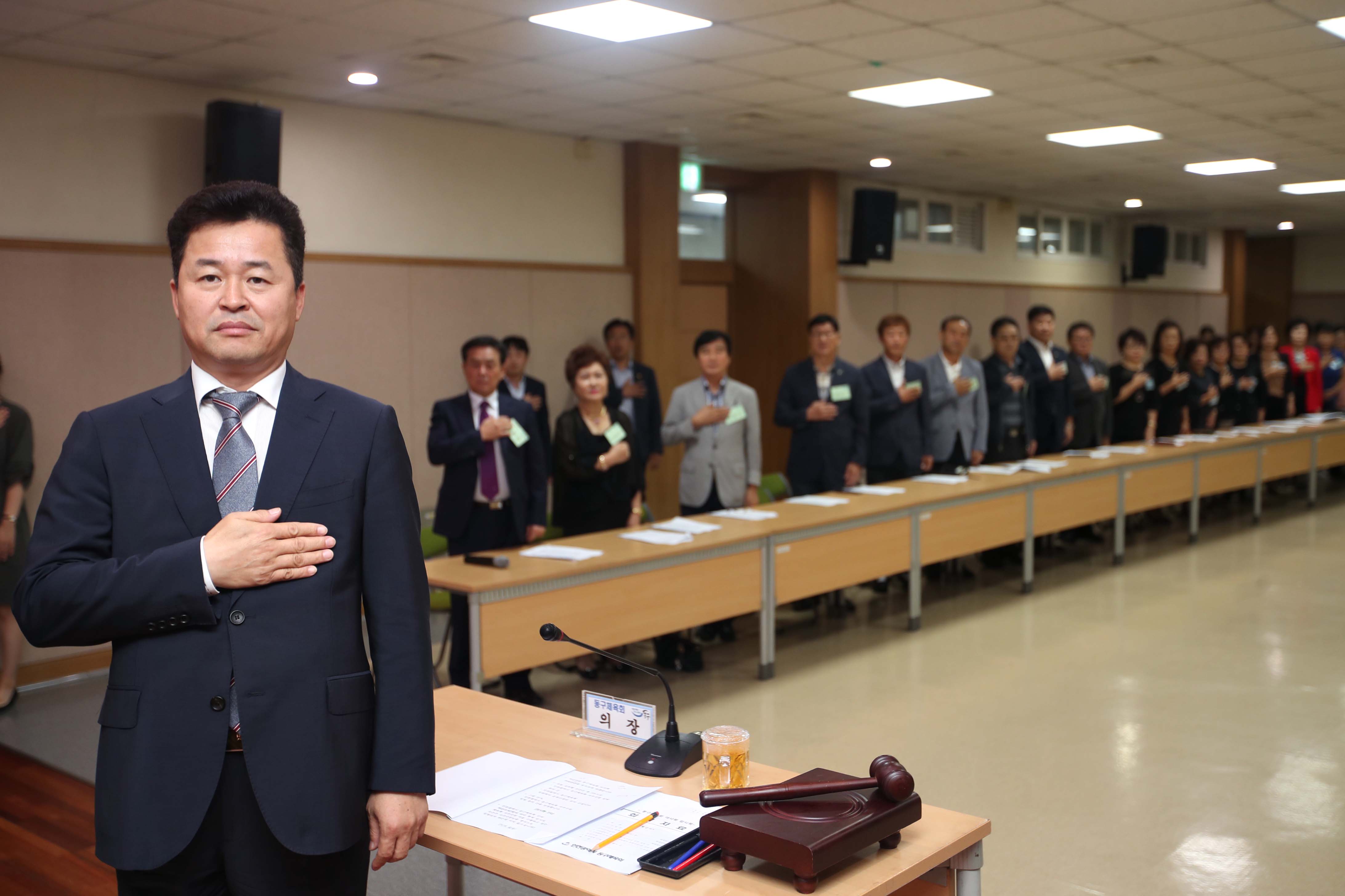 20180918_동구체육회_이사회10.jpg 이미지