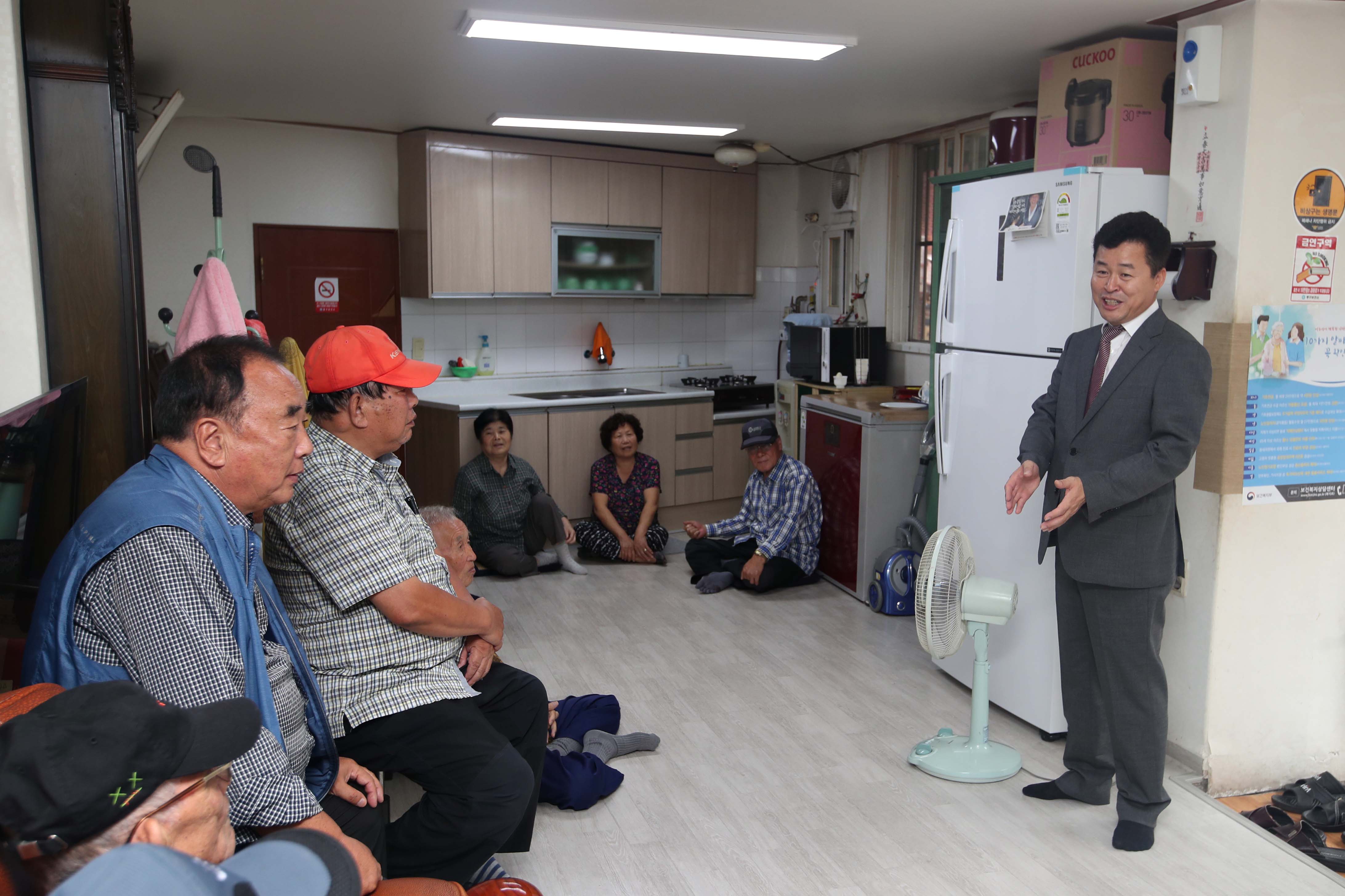 20180919_추석맞이_경로당_방문6.jpg 이미지