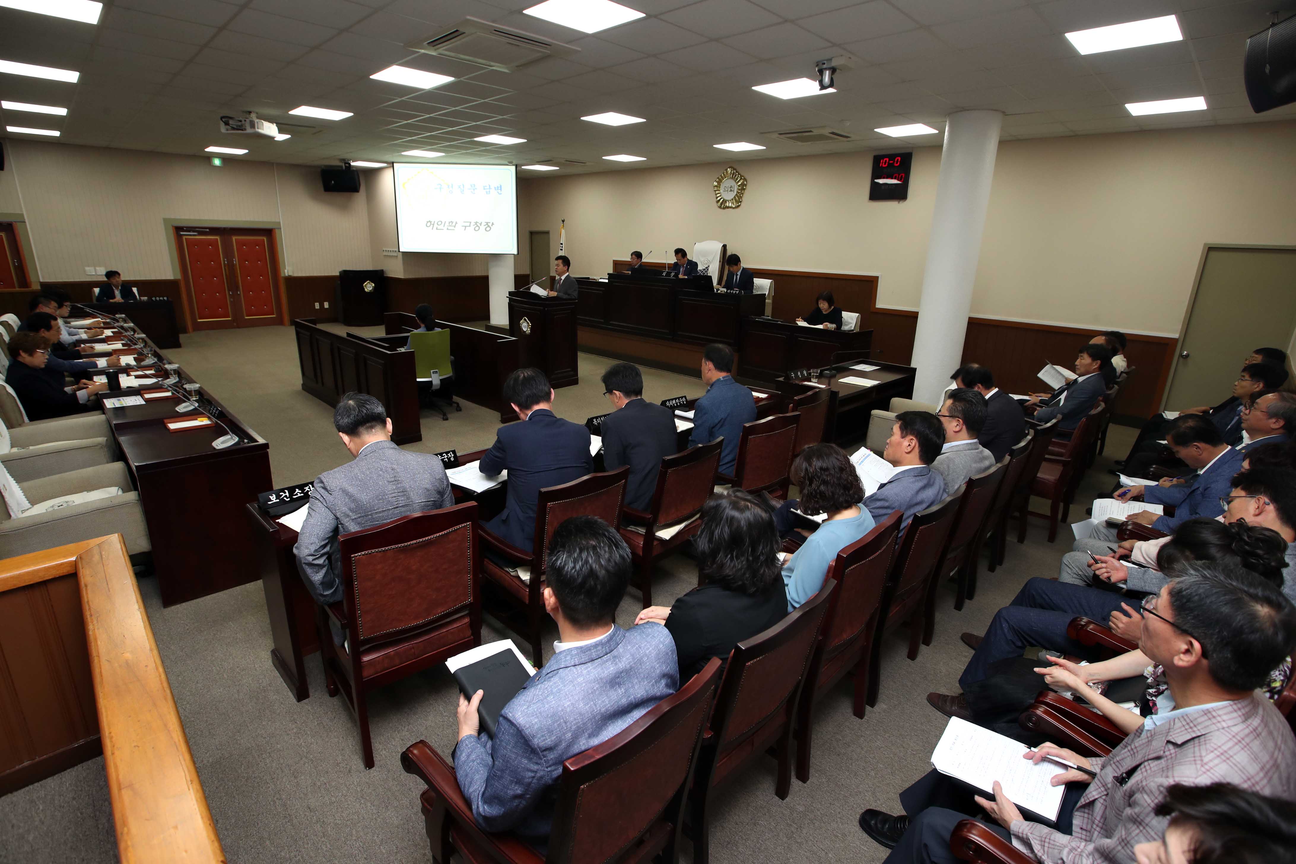 20180919_동구의회_구정질문_답변3.jpg 이미지