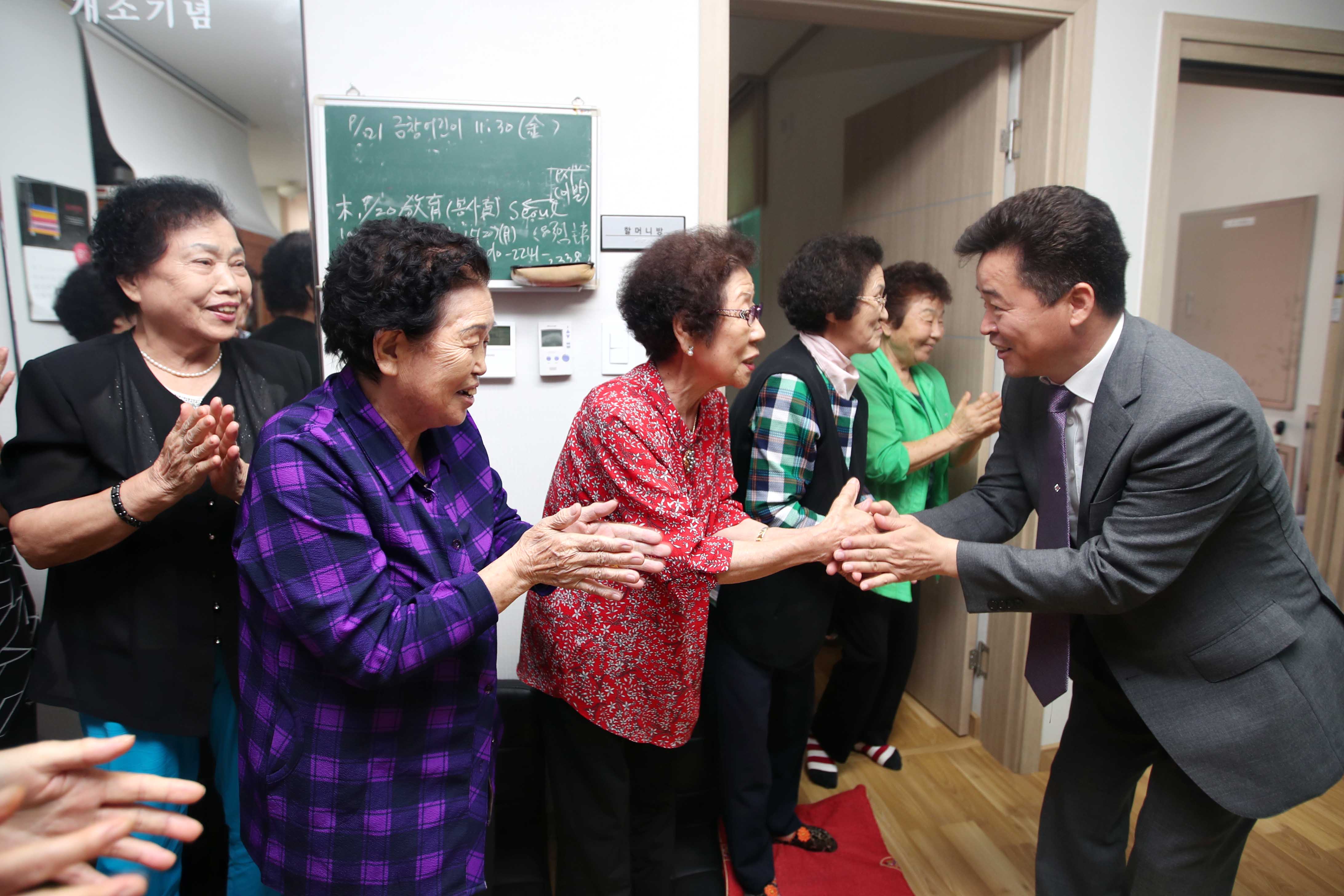 20180920_추석맞이_경로당_방문3.jpg 이미지