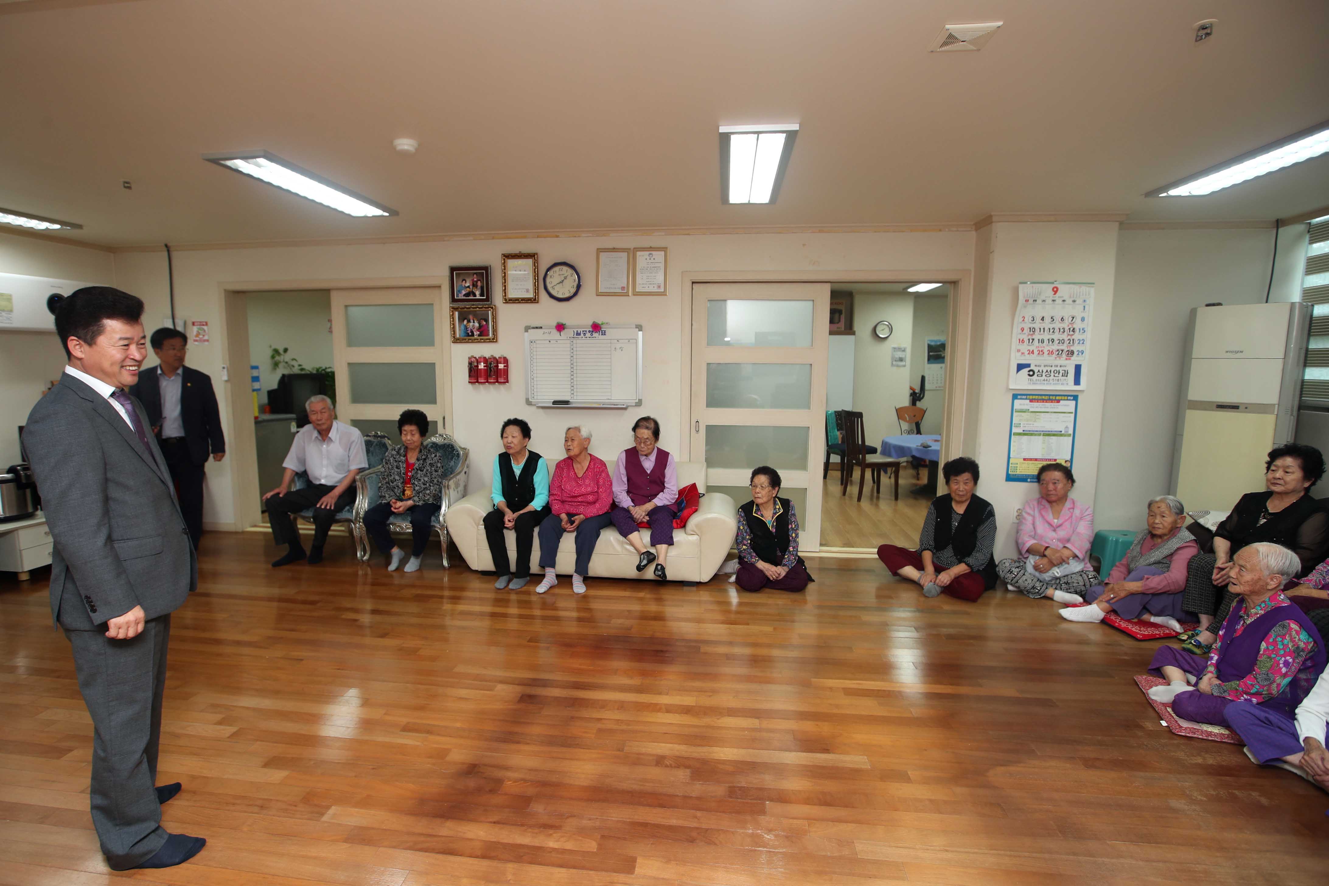 20180920_추석맞이_경로당_방문4.jpg 이미지