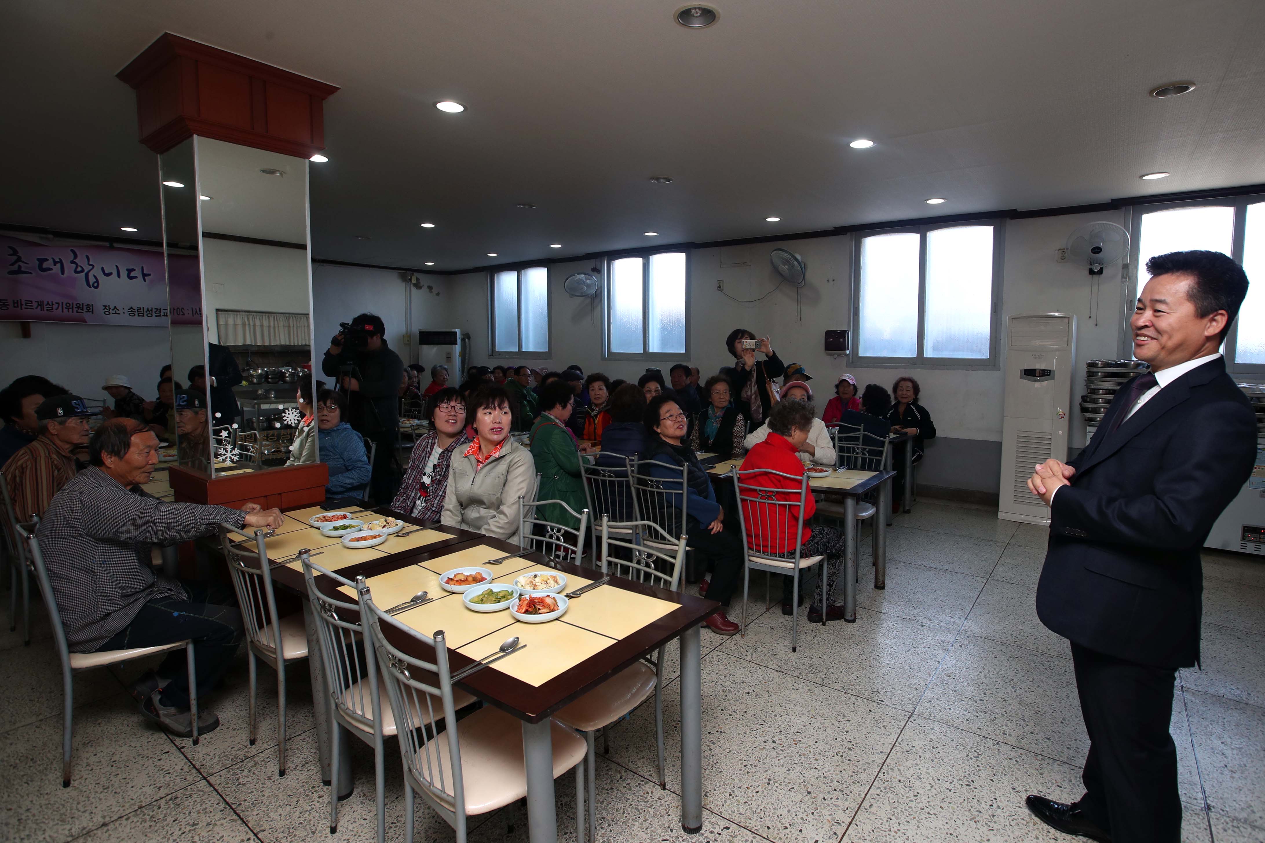 20181017_송림35바르게살기위원회_무료급식_행사3.jpg 이미지