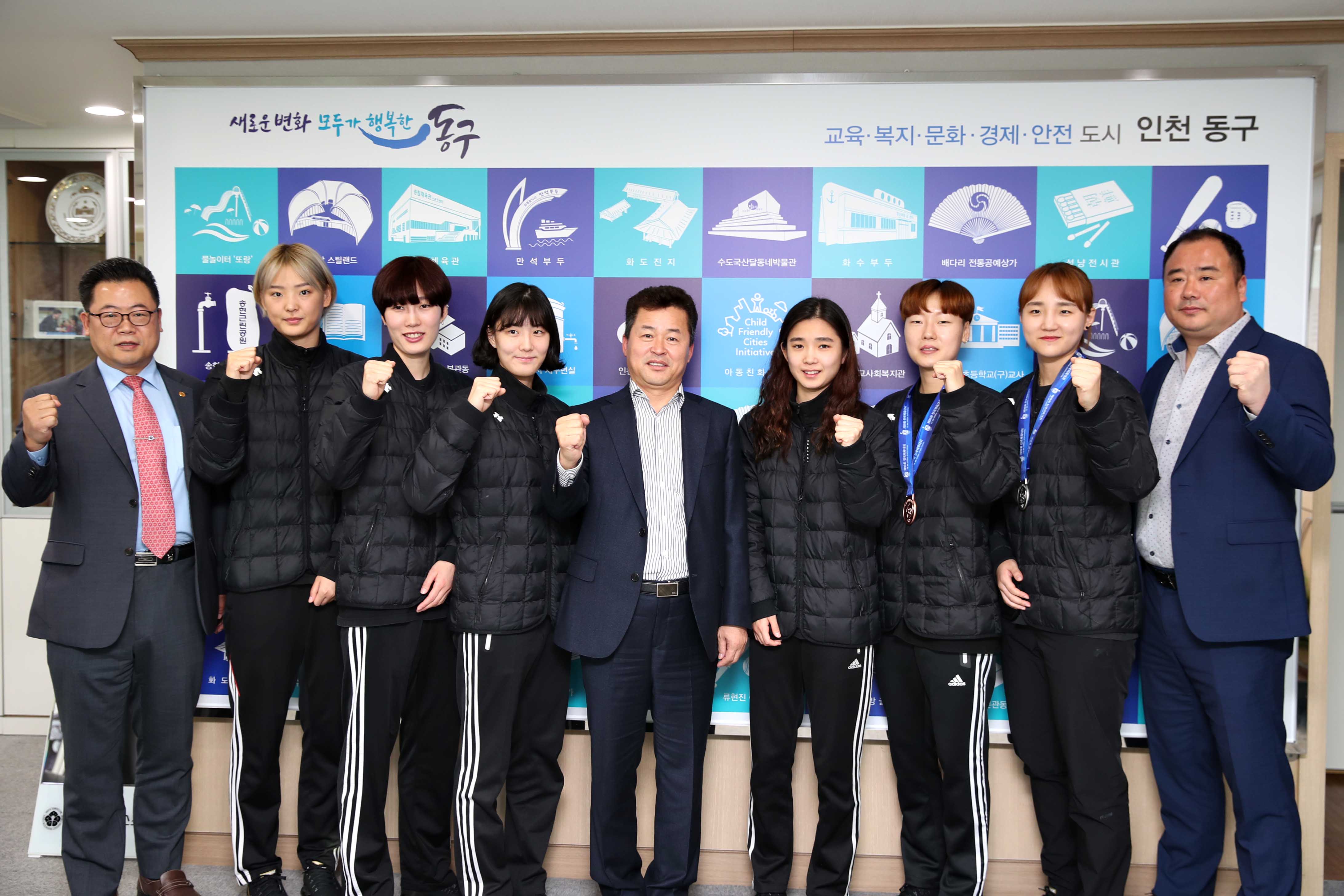 20181018_태권도부_인사1.jpg 이미지