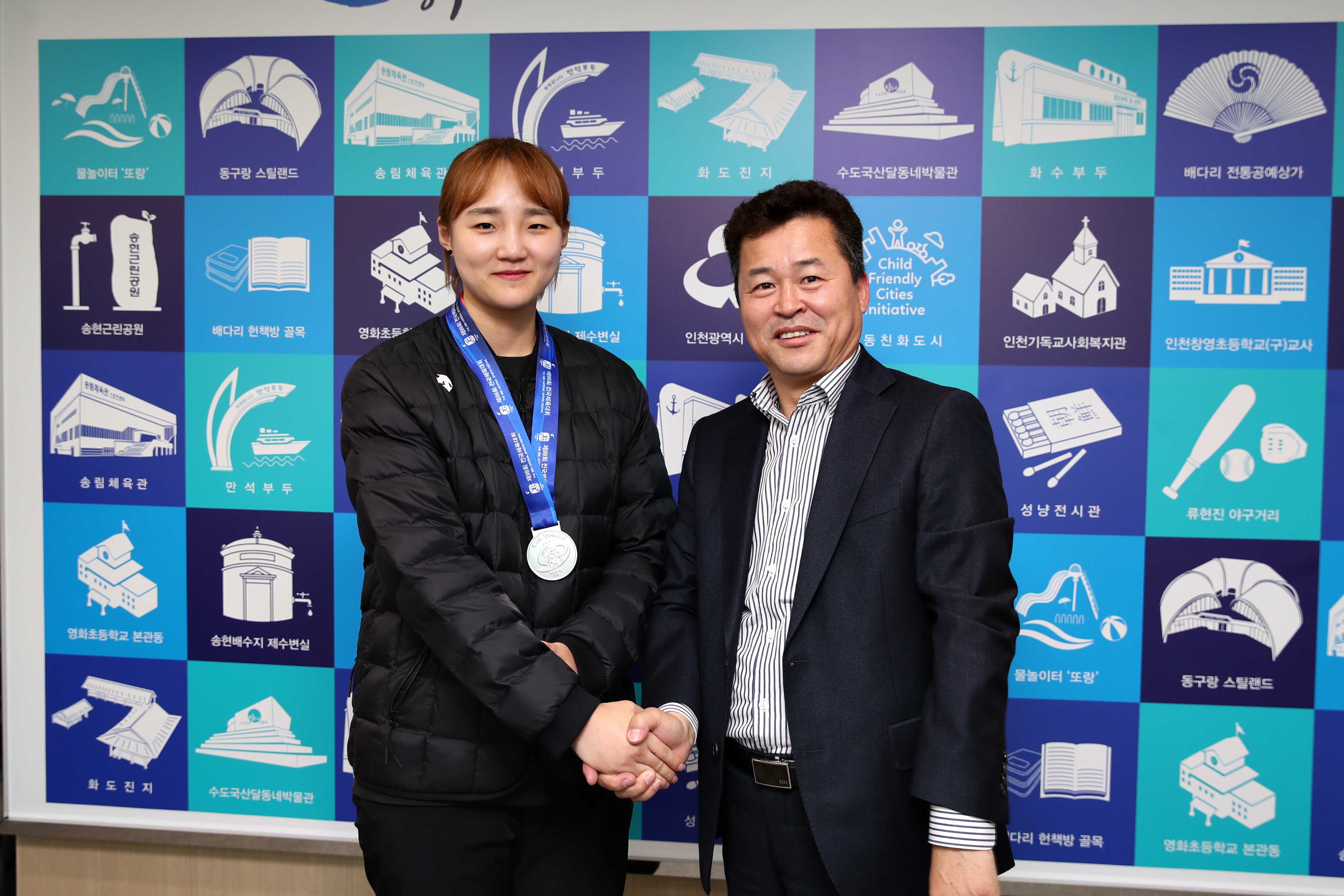 20181018_태권도부_인사3.jpg 이미지