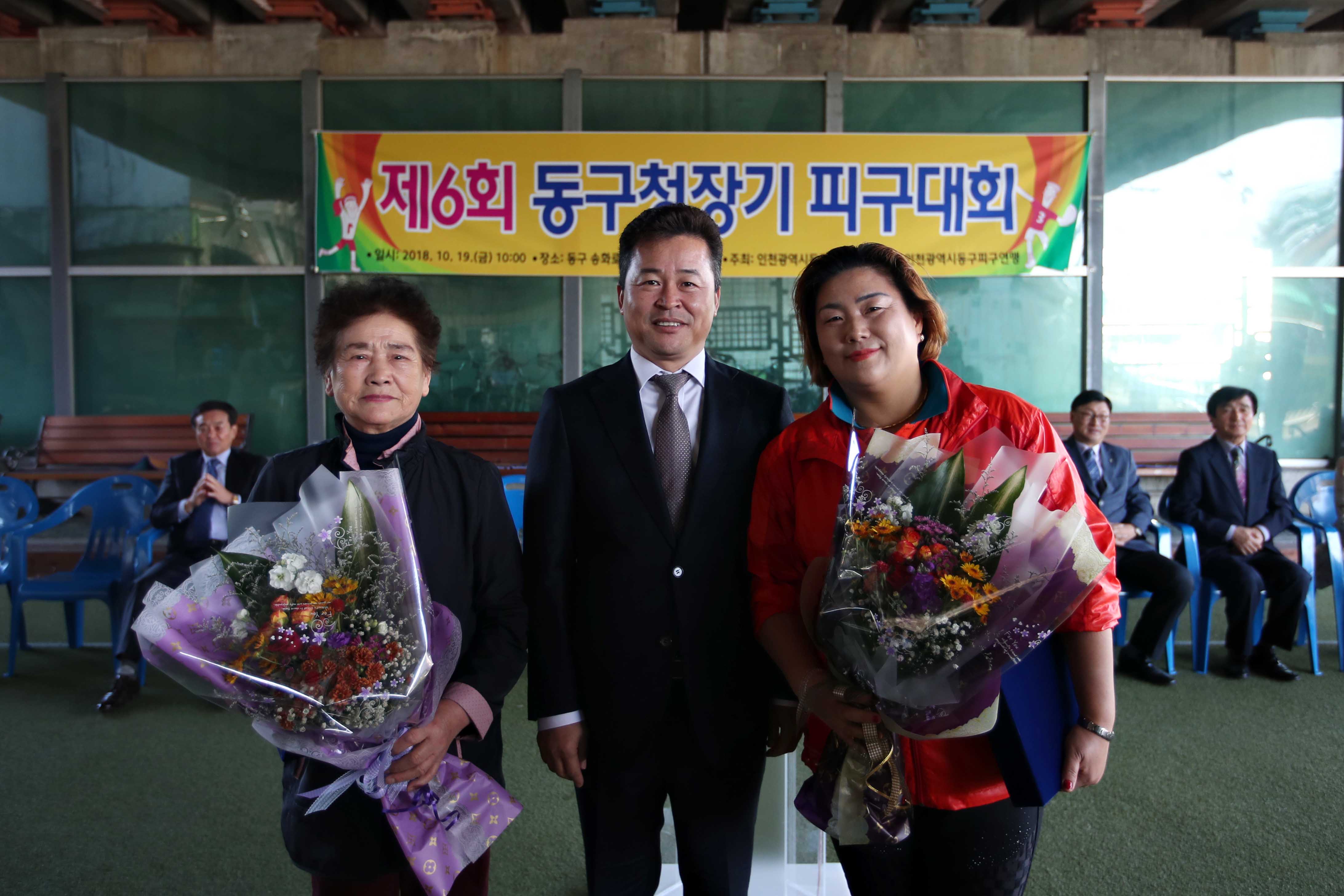 20181019_제6회_동구청장기_피구_대회7.jpg 이미지