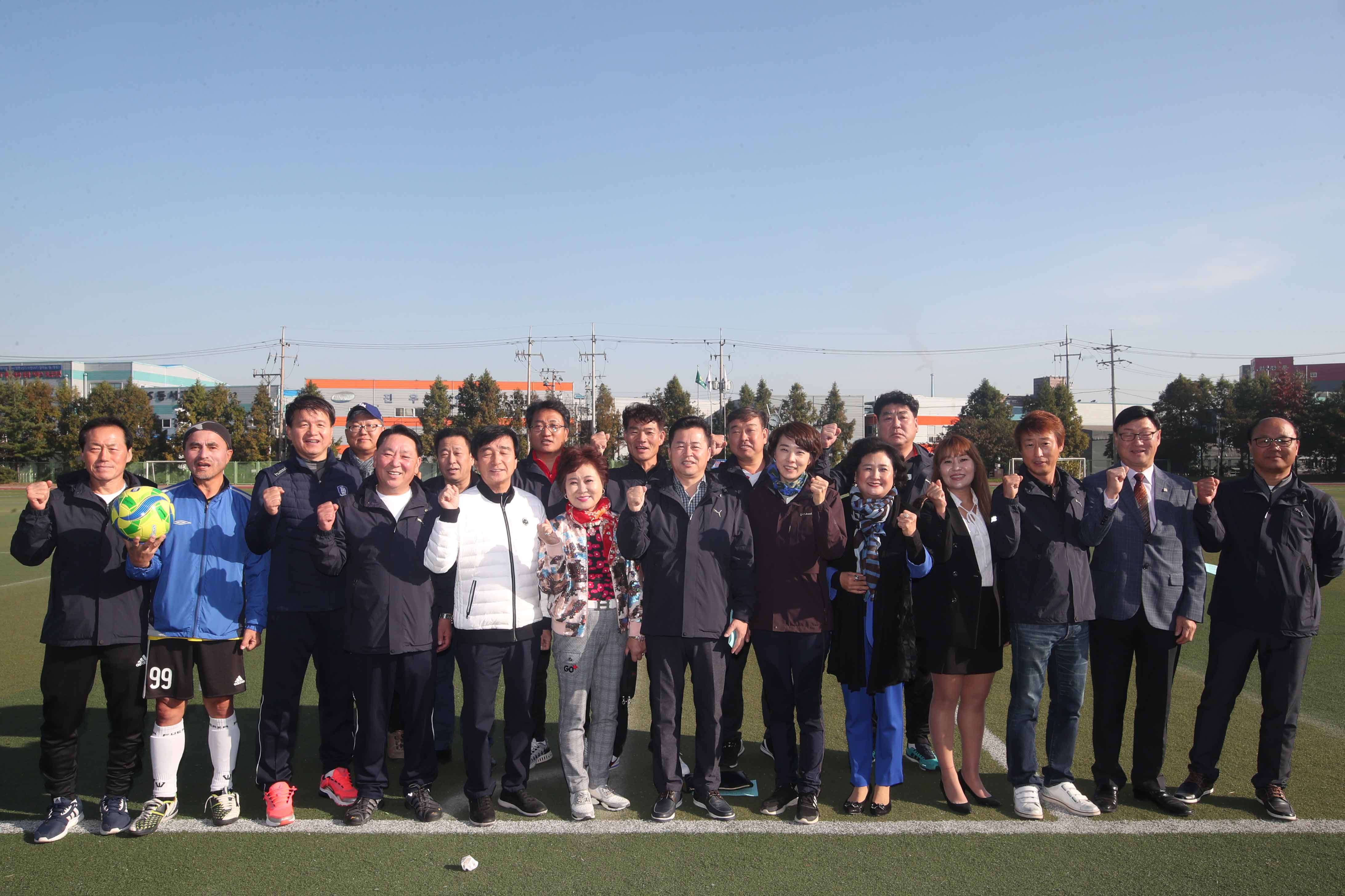 20181021_제29회_동구청장기_축구_대회1.jpg 이미지
