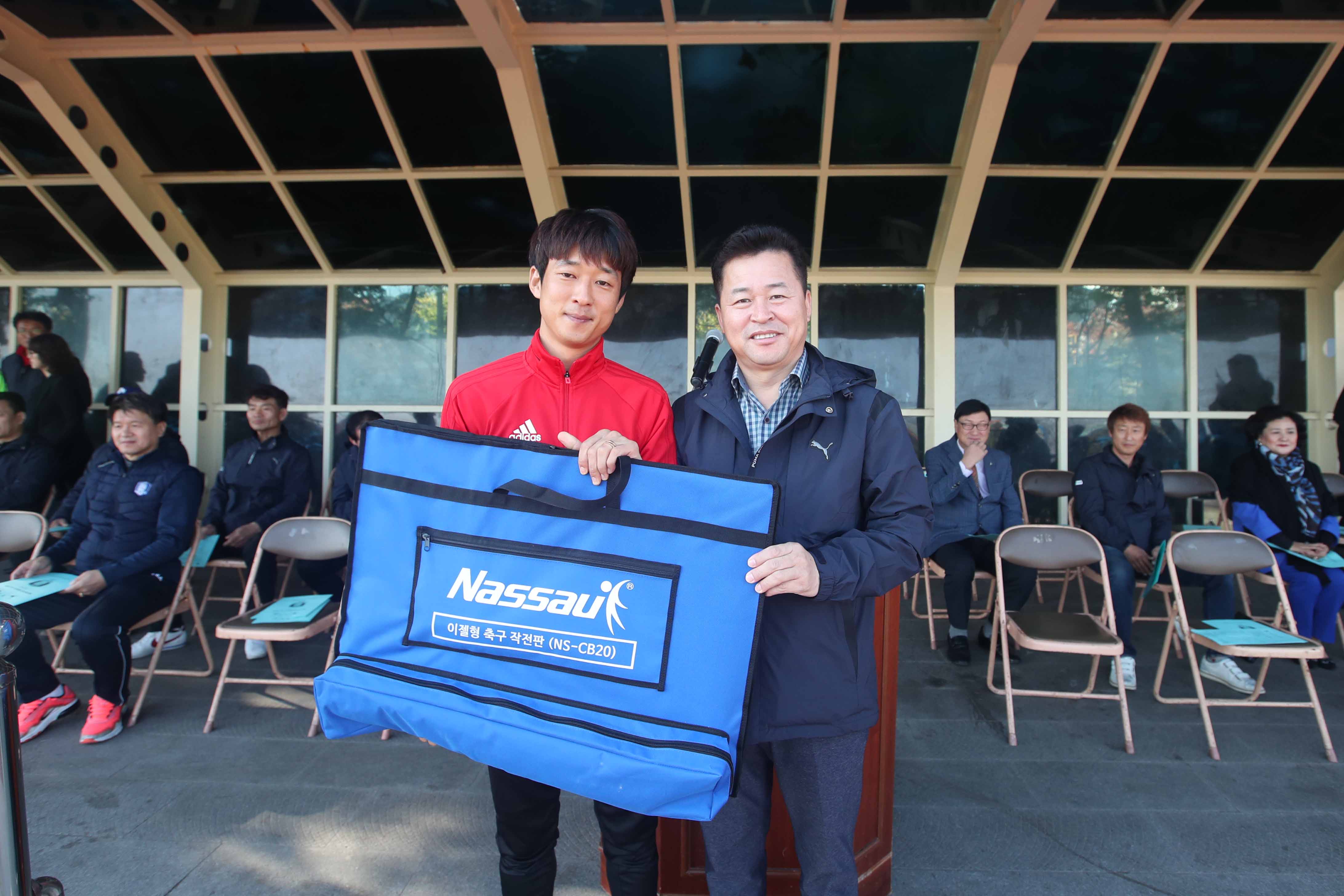 20181021_제29회_동구청장기_축구_대회2.jpg 이미지