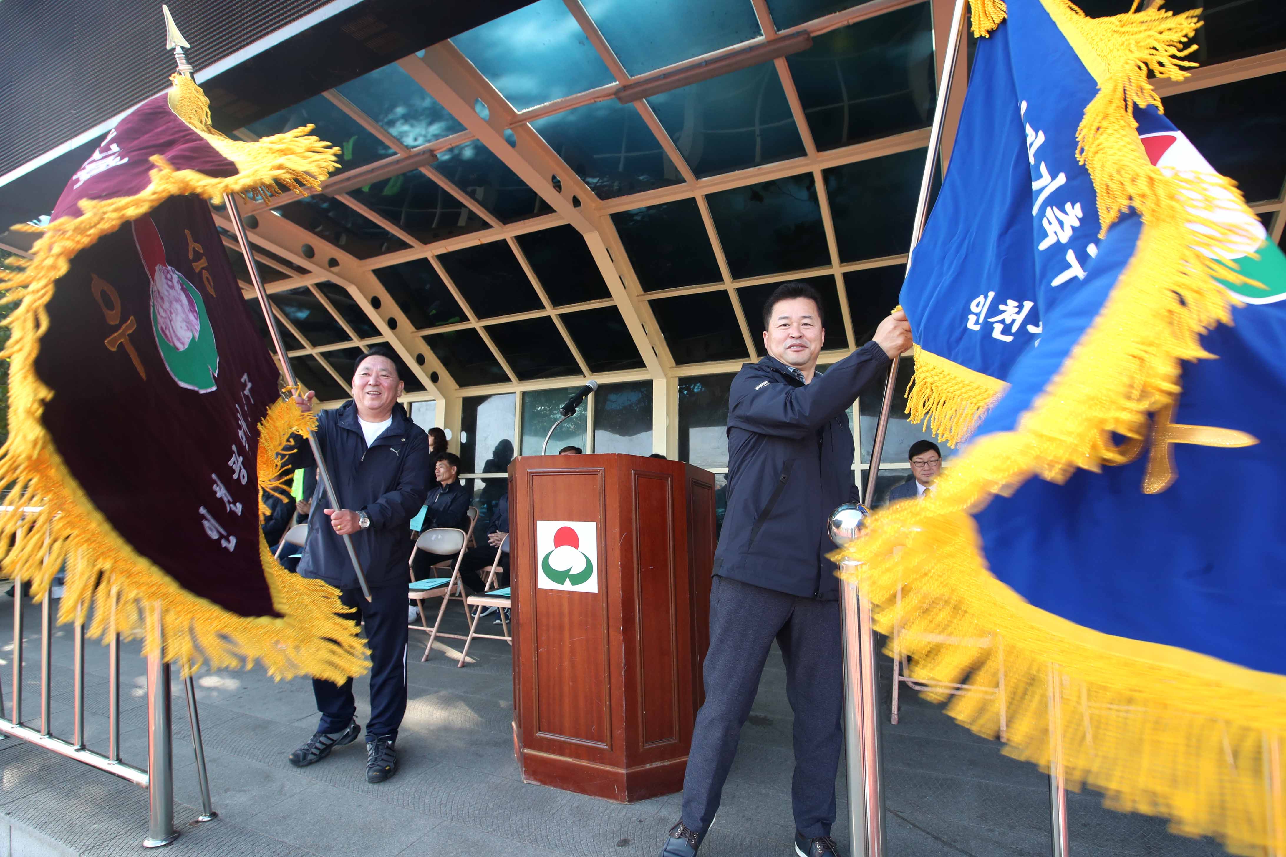 20181021_제29회_동구청장기_축구_대회6.jpg 이미지