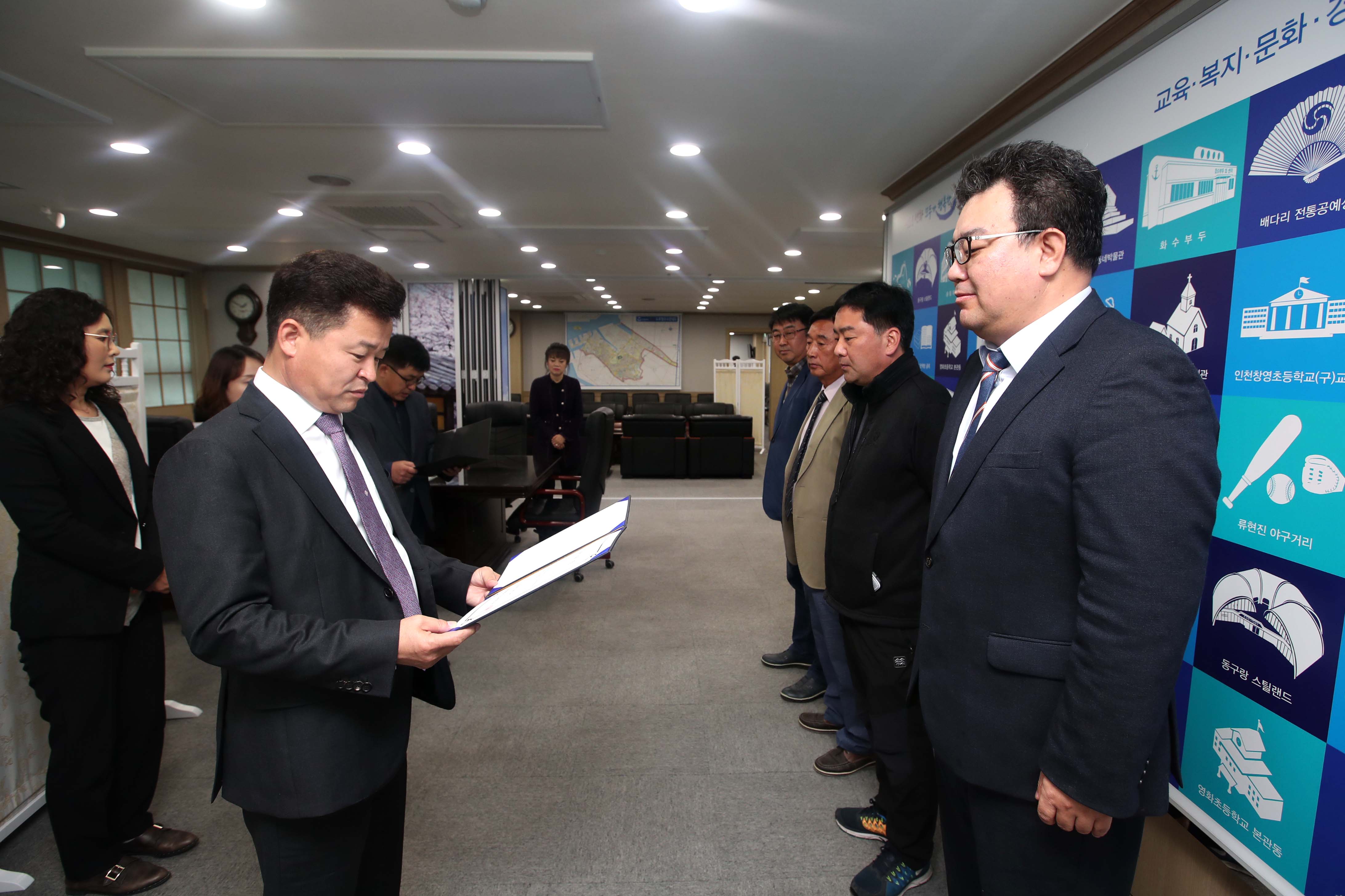 20181026_청소정책위원회2.jpg 이미지
