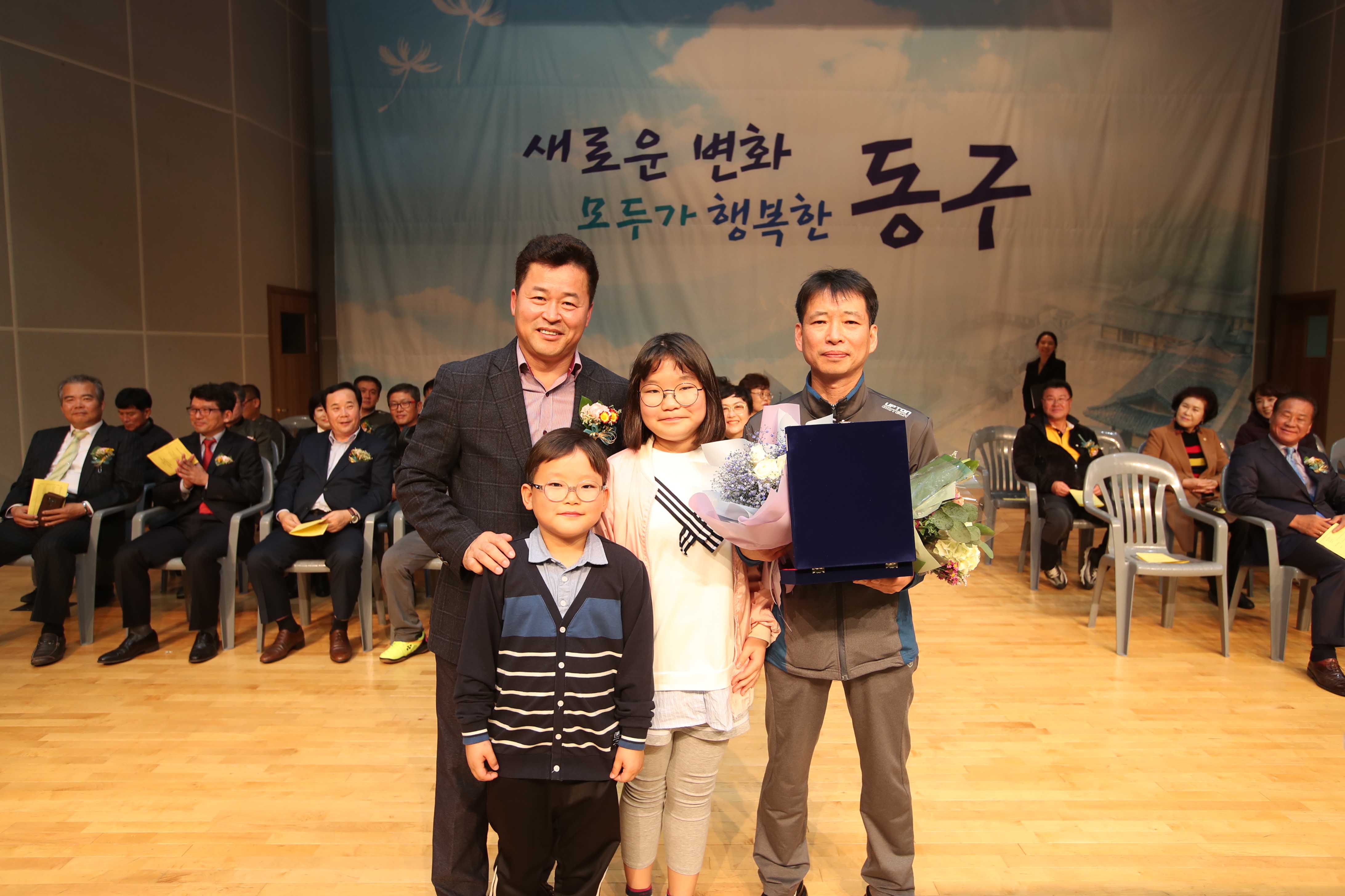 20181027_제18회_동구청장기_배드민턴_대회6.jpg 이미지