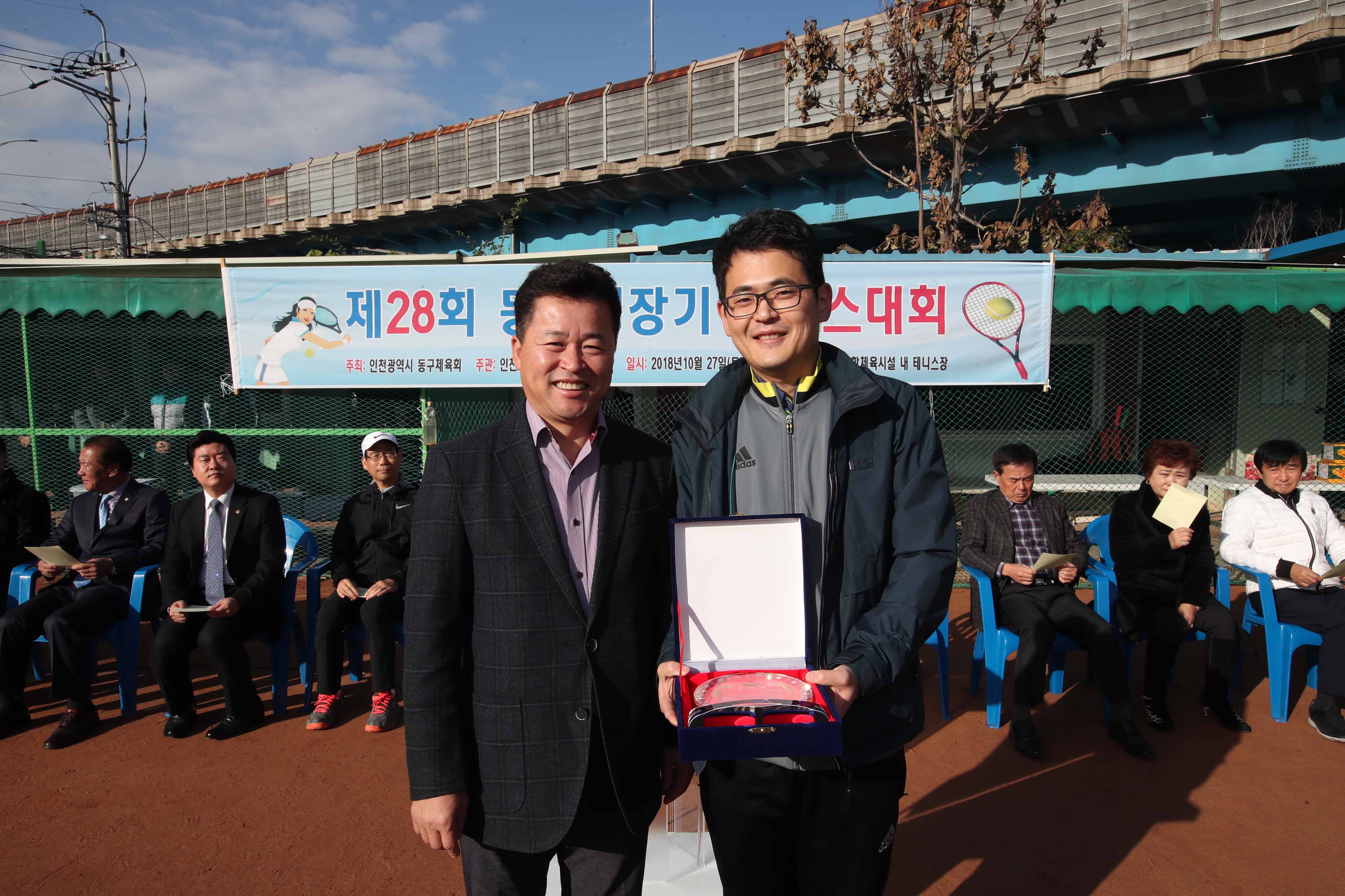 20181027_제28회_동구청장기_테니스_대회10.jpg 이미지